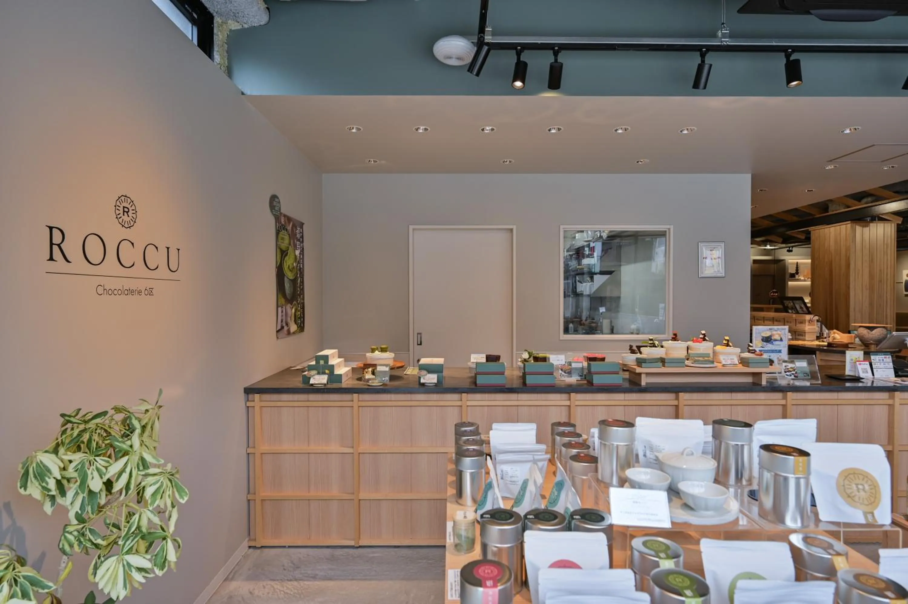 Shopping Area in Ureshino Onsen Yadoya Uchiroji