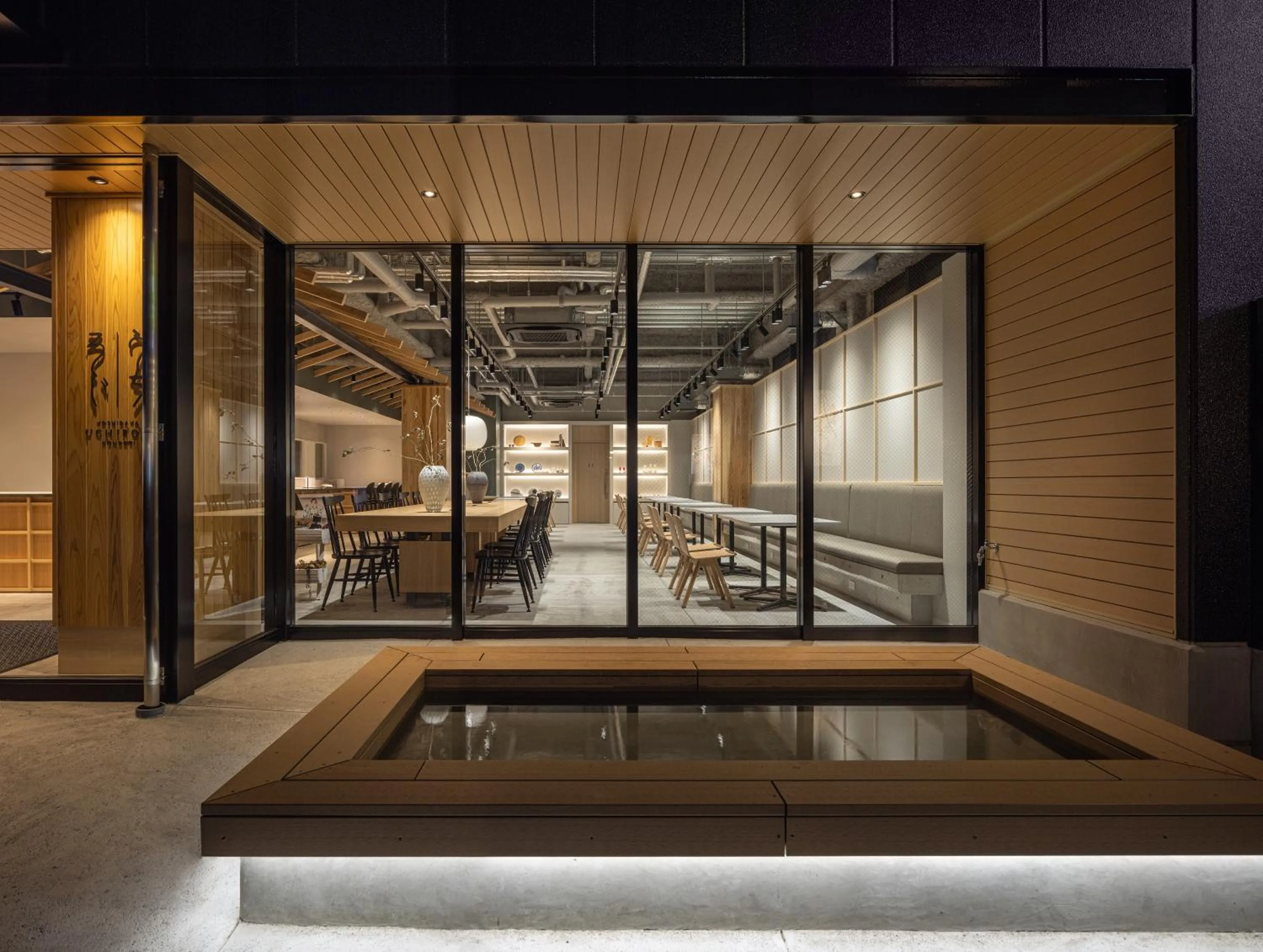 Property building in Ureshino Onsen Yadoya Uchiroji