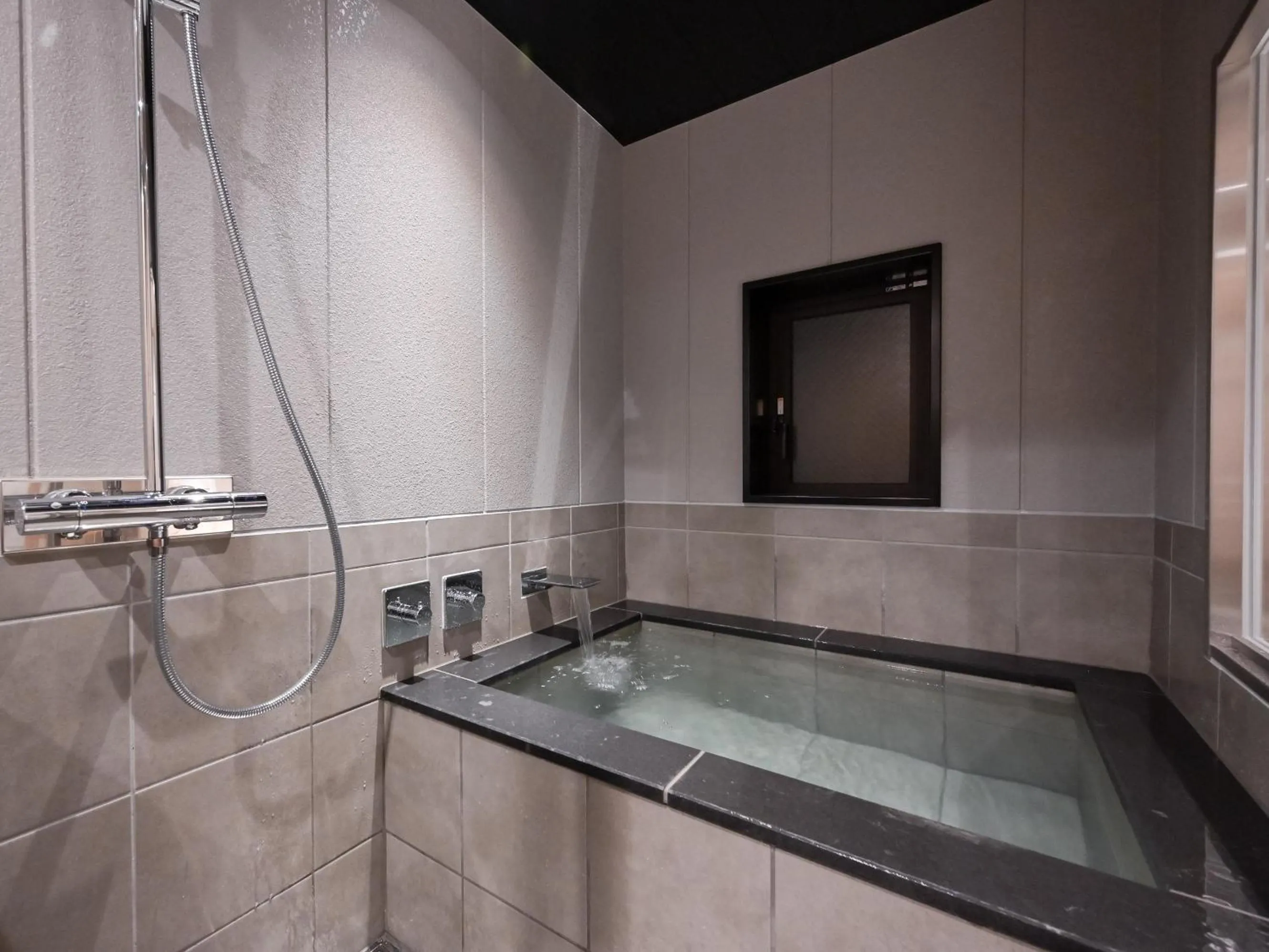 Bathroom in Ureshino Onsen Yadoya Uchiroji