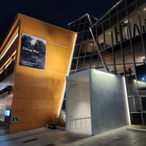 NagNe House Boutique Hanok