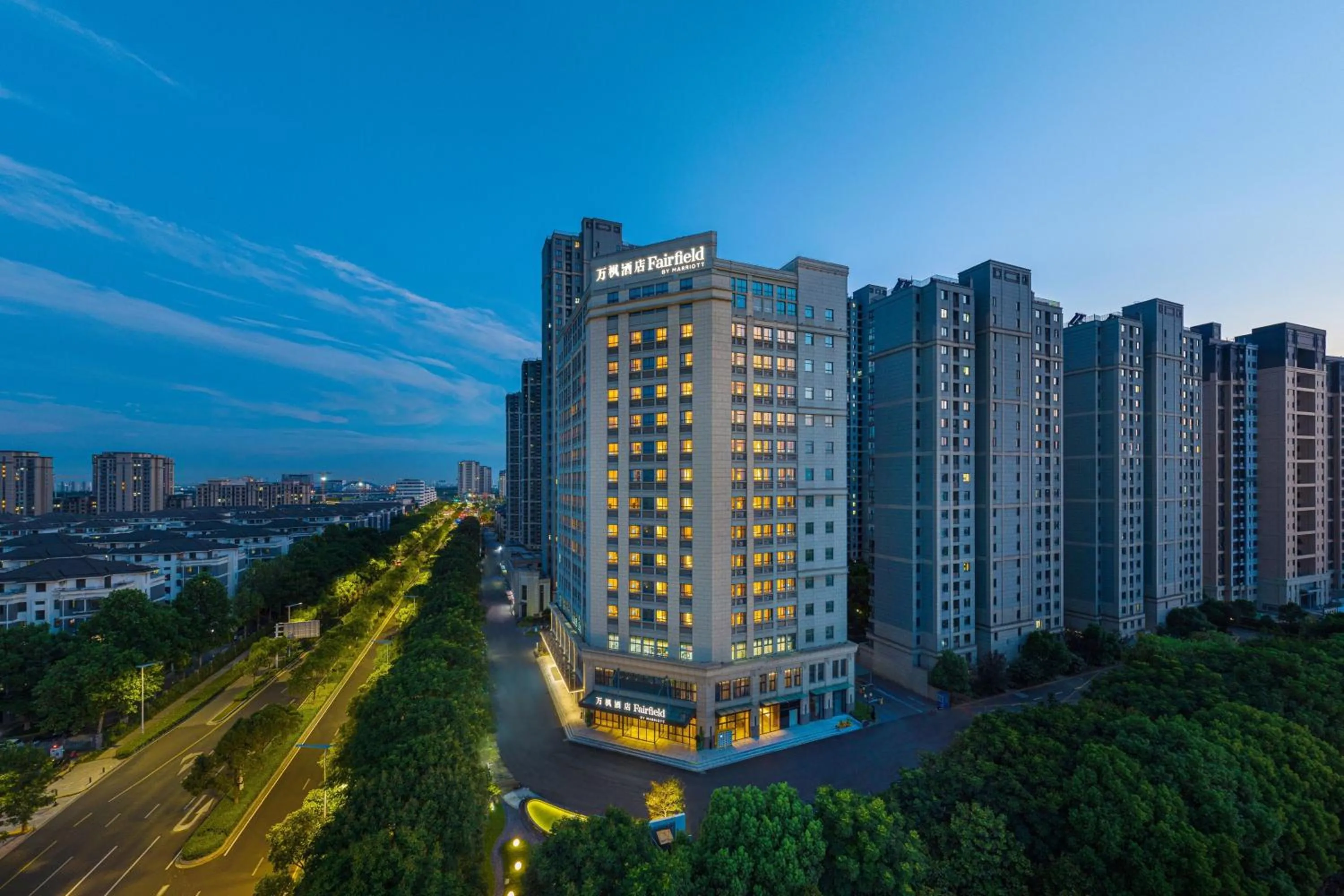 Property building in Fairfield by Marriott Kunshan