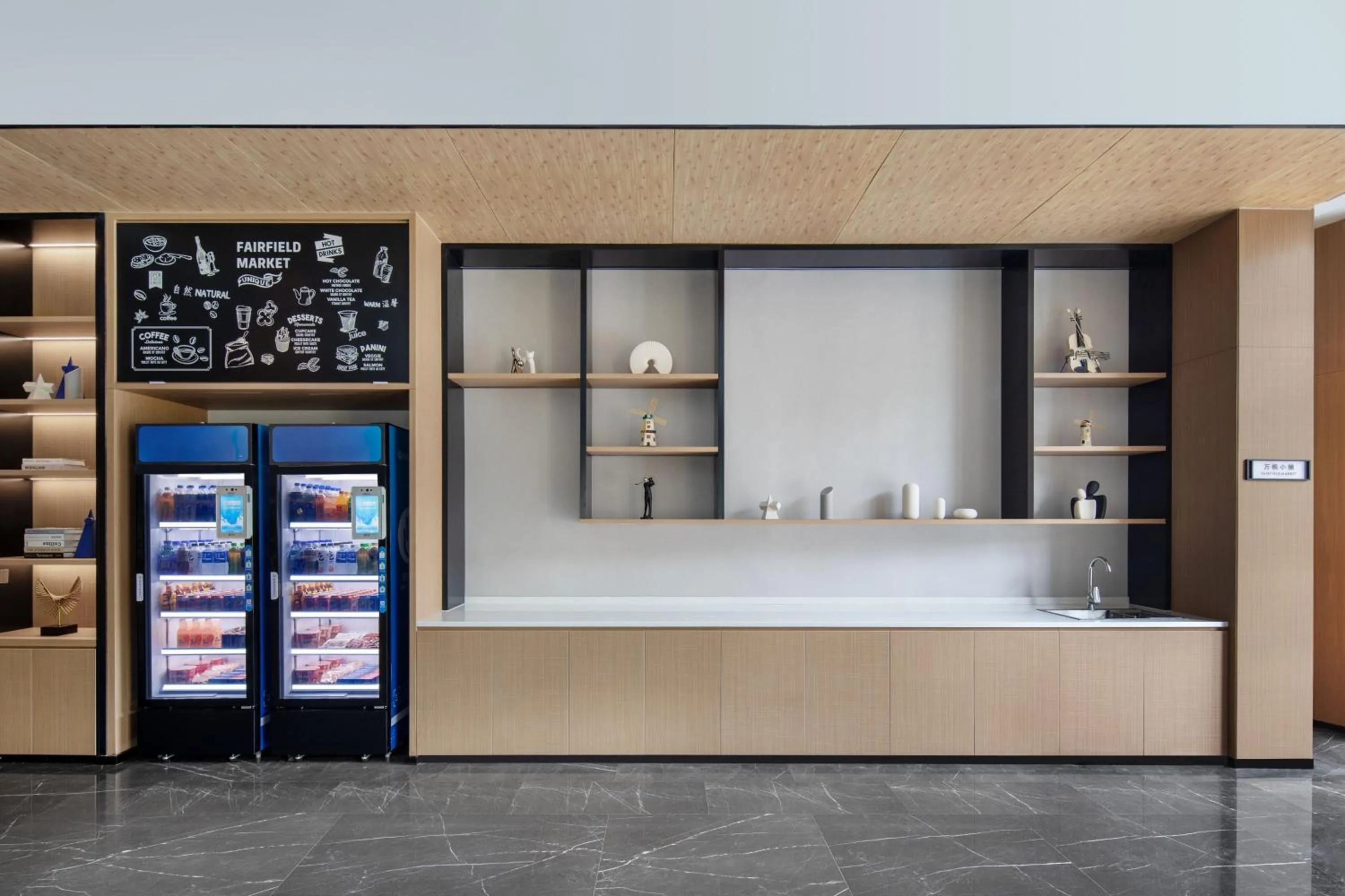 Other in Fairfield by Marriott Kunshan