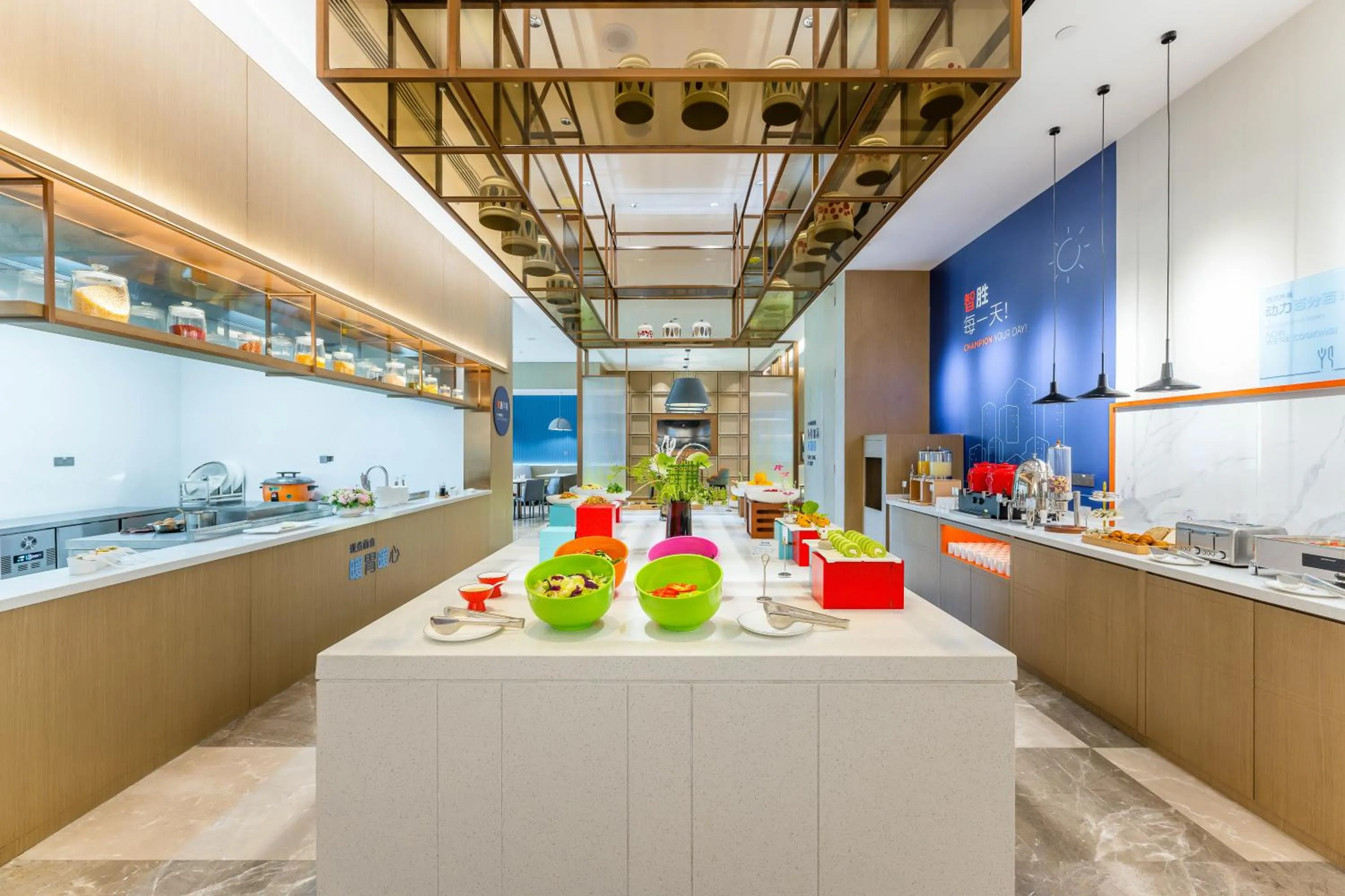 Restaurant/places to eat in Holiday Inn Express Zhoukou Dancheng by IHG