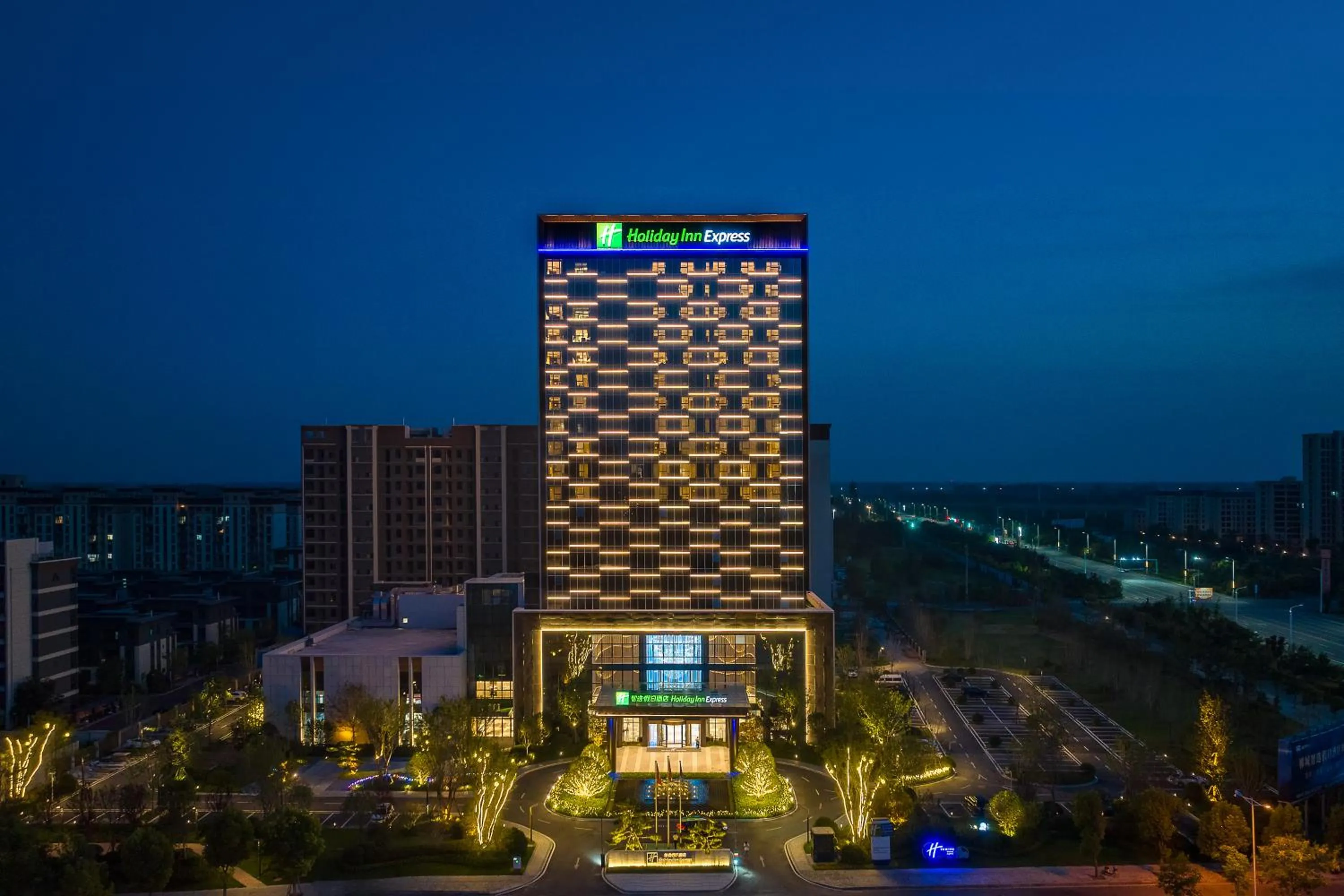 Night in Holiday Inn Express Zhoukou Dancheng by IHG