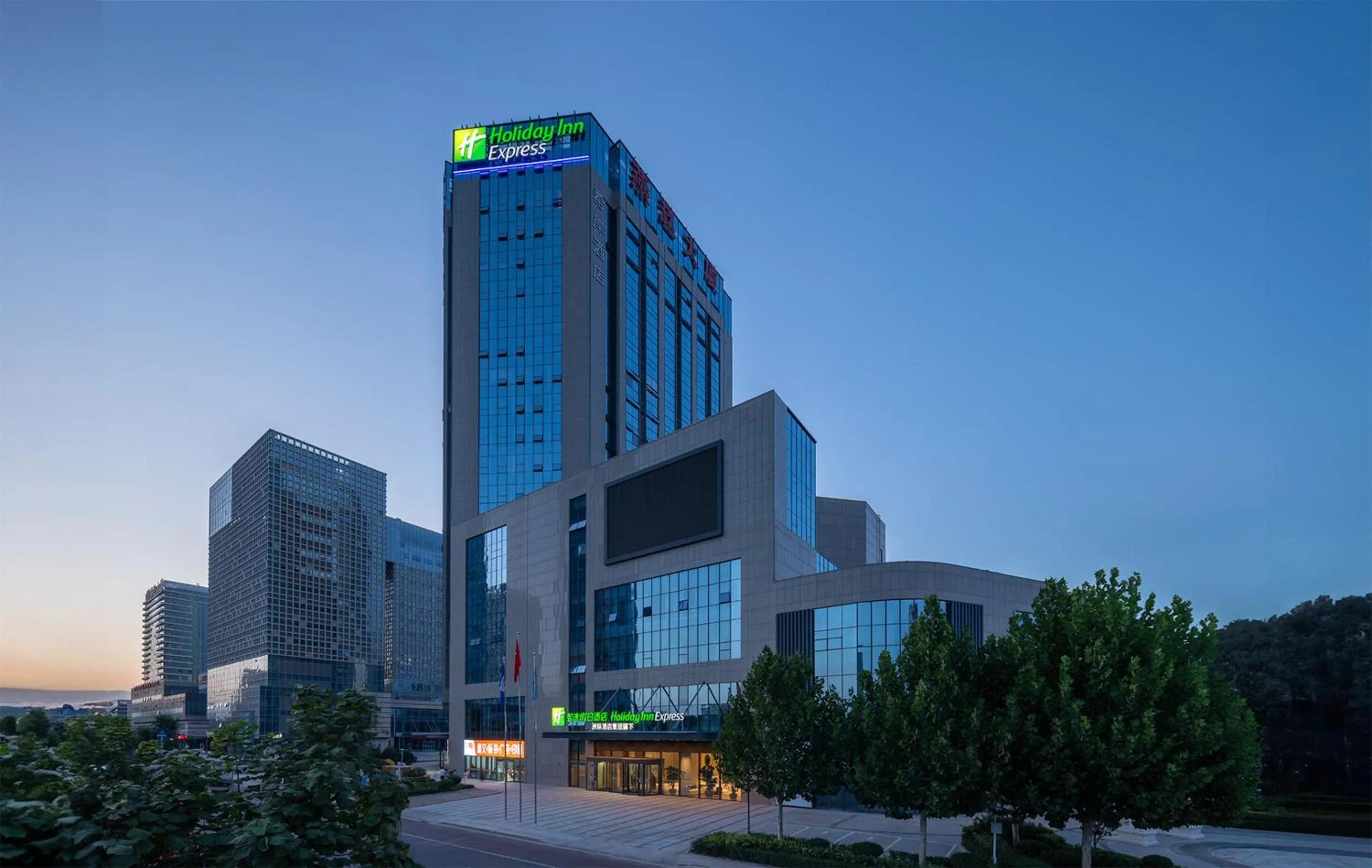 Holiday Inn Express Yinchuan Yuehai