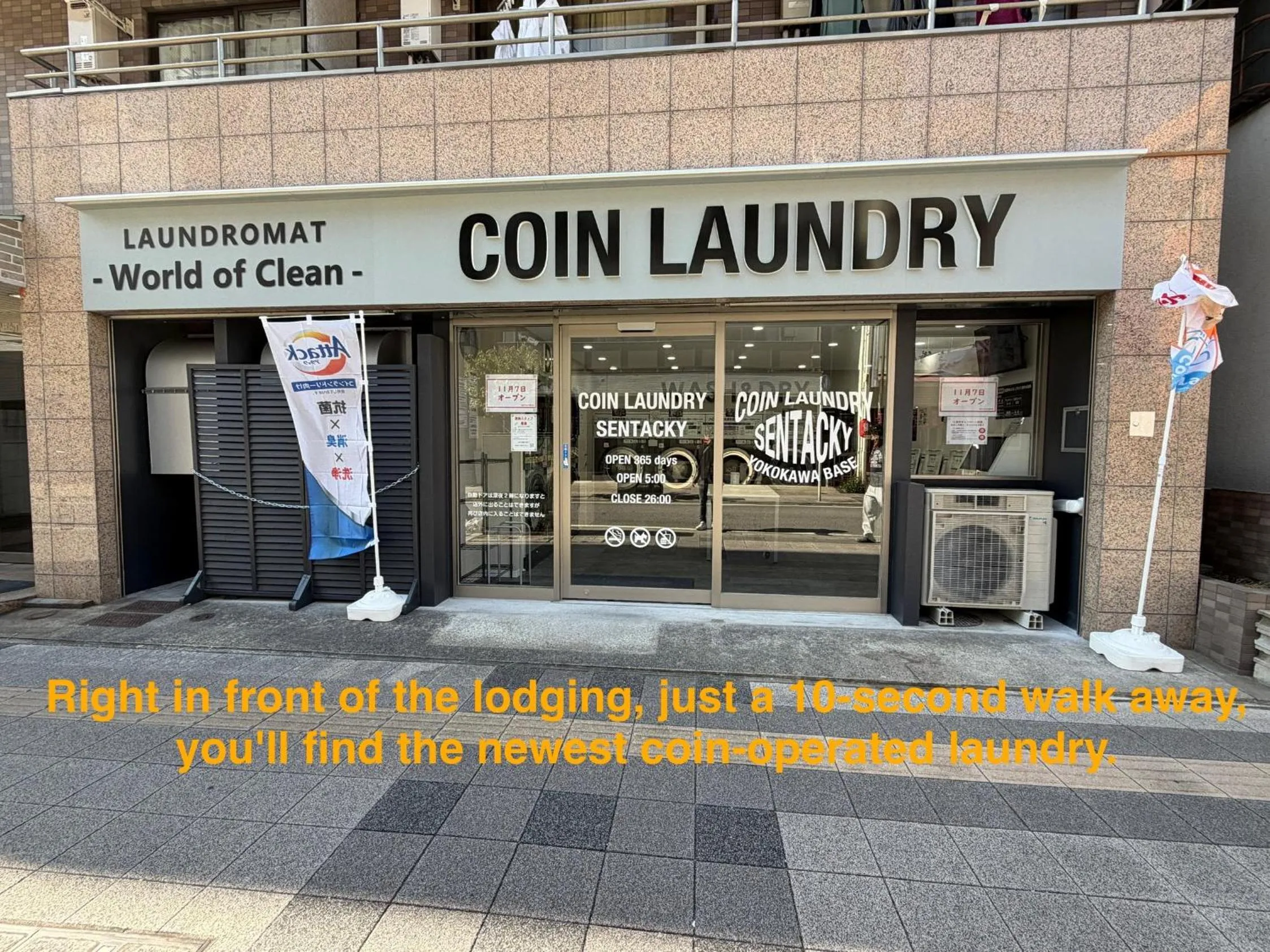 錦系町天空樹景觀飯店 Skytree View Kinshicho - crib free