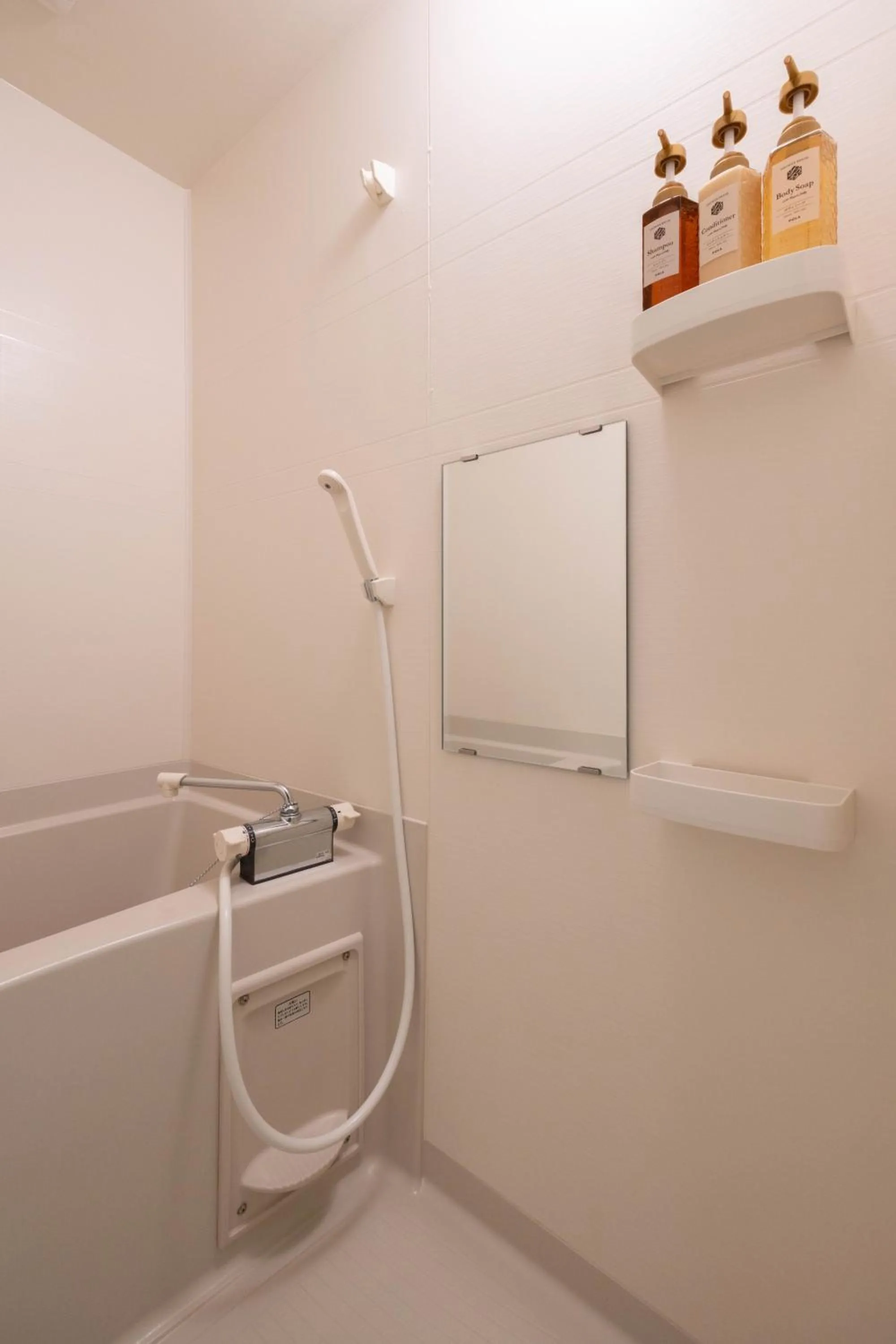 Bathroom in 錦系町天空樹景觀飯店 Skytree View Kinshicho - crib free