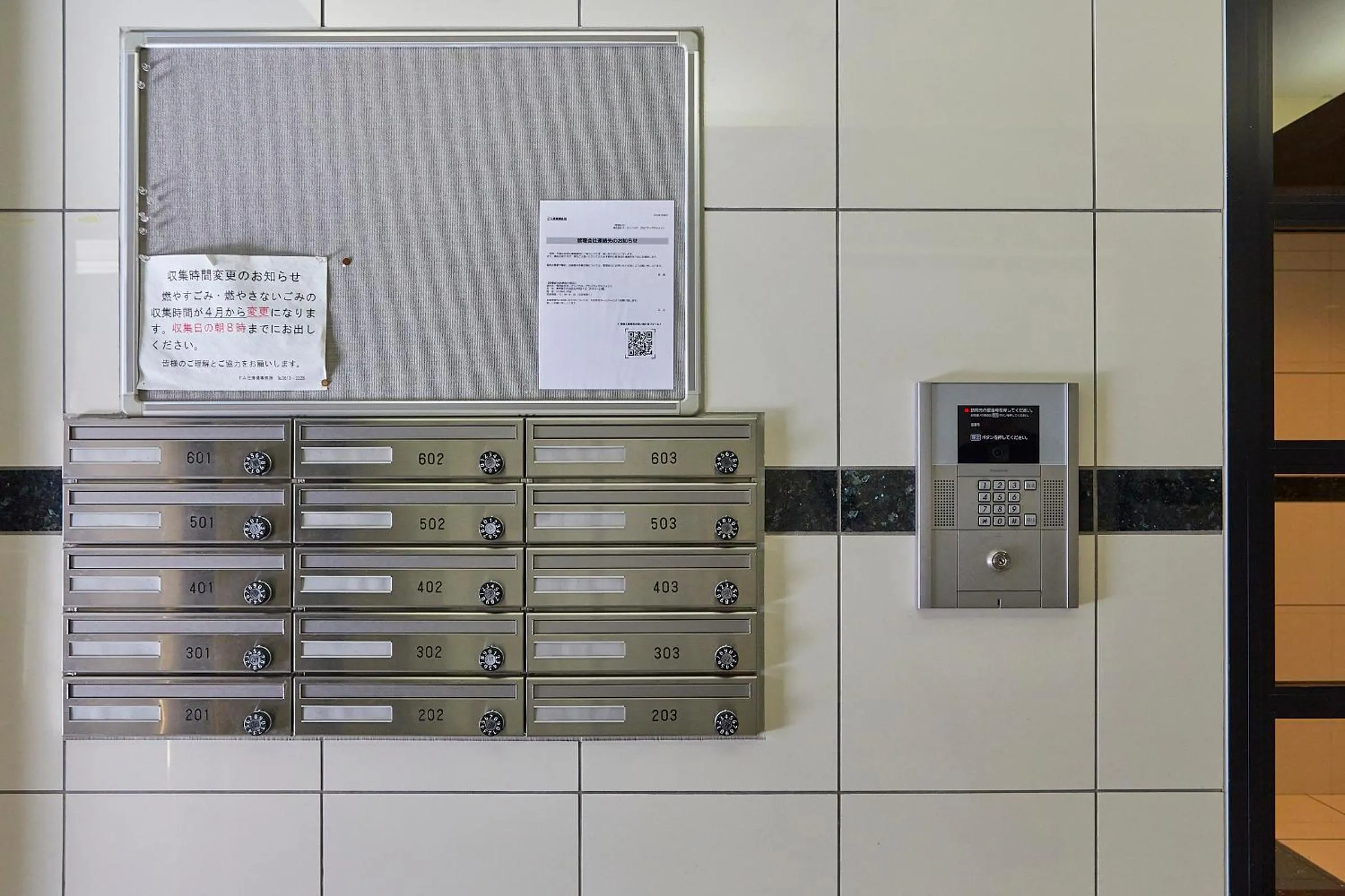 Lobby or reception in 錦系町天空樹景觀飯店 Skytree View Kinshicho - crib free