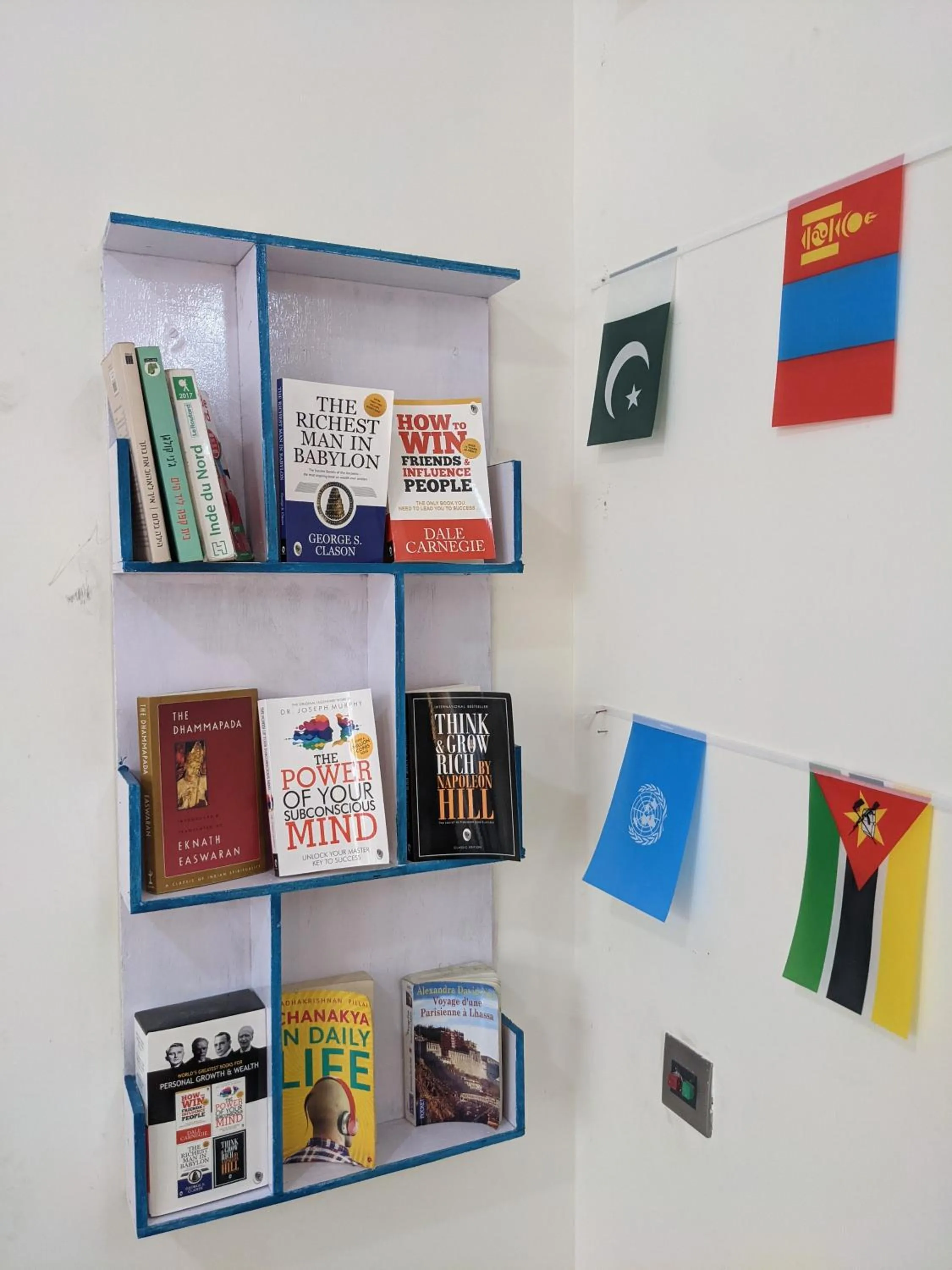 Communal lounge/ TV room in Mezenga 2 - Backpackers Hostel