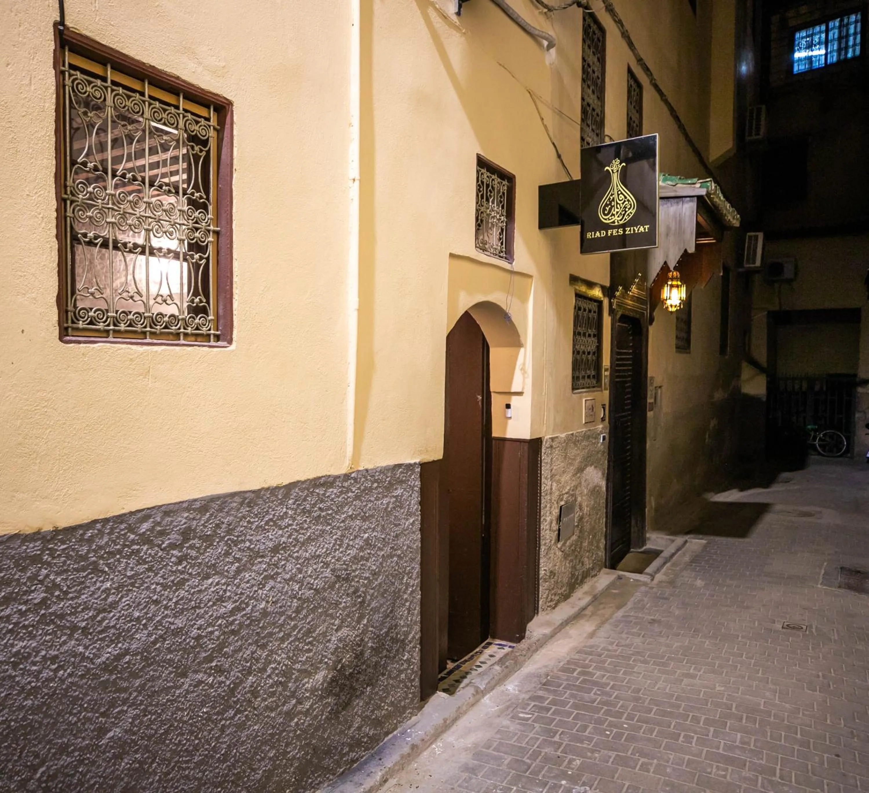 Property building in Riad Fes Ziyat & Spa