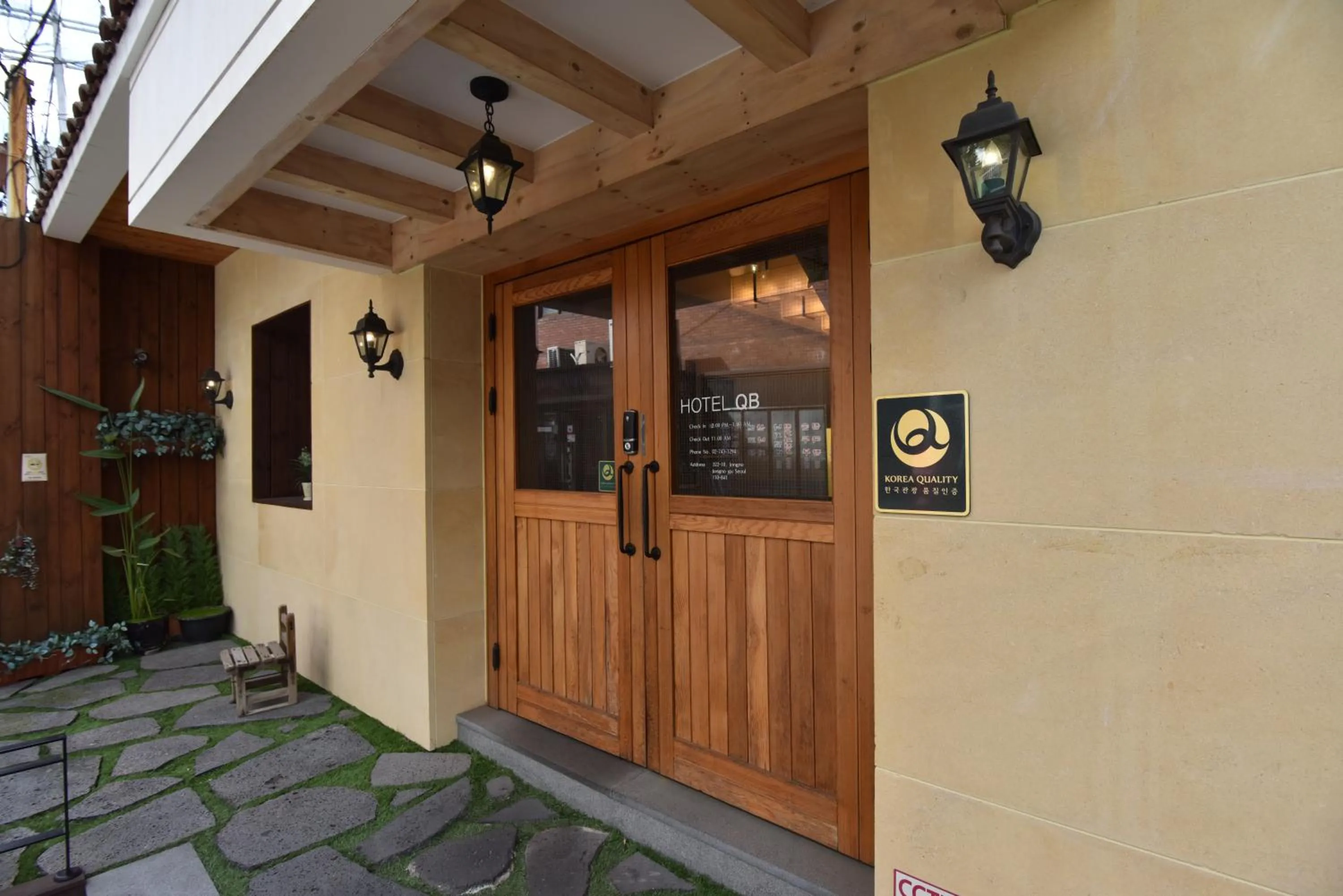 Hotel QB Dongdaemun Gallery