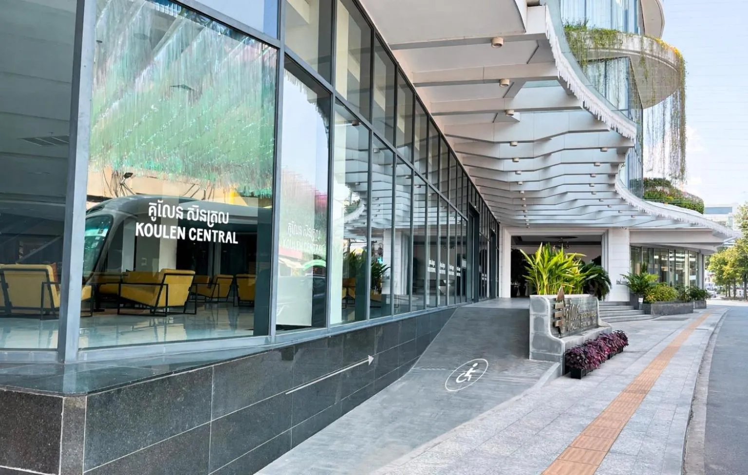 Property building in Koulen Central Hotel