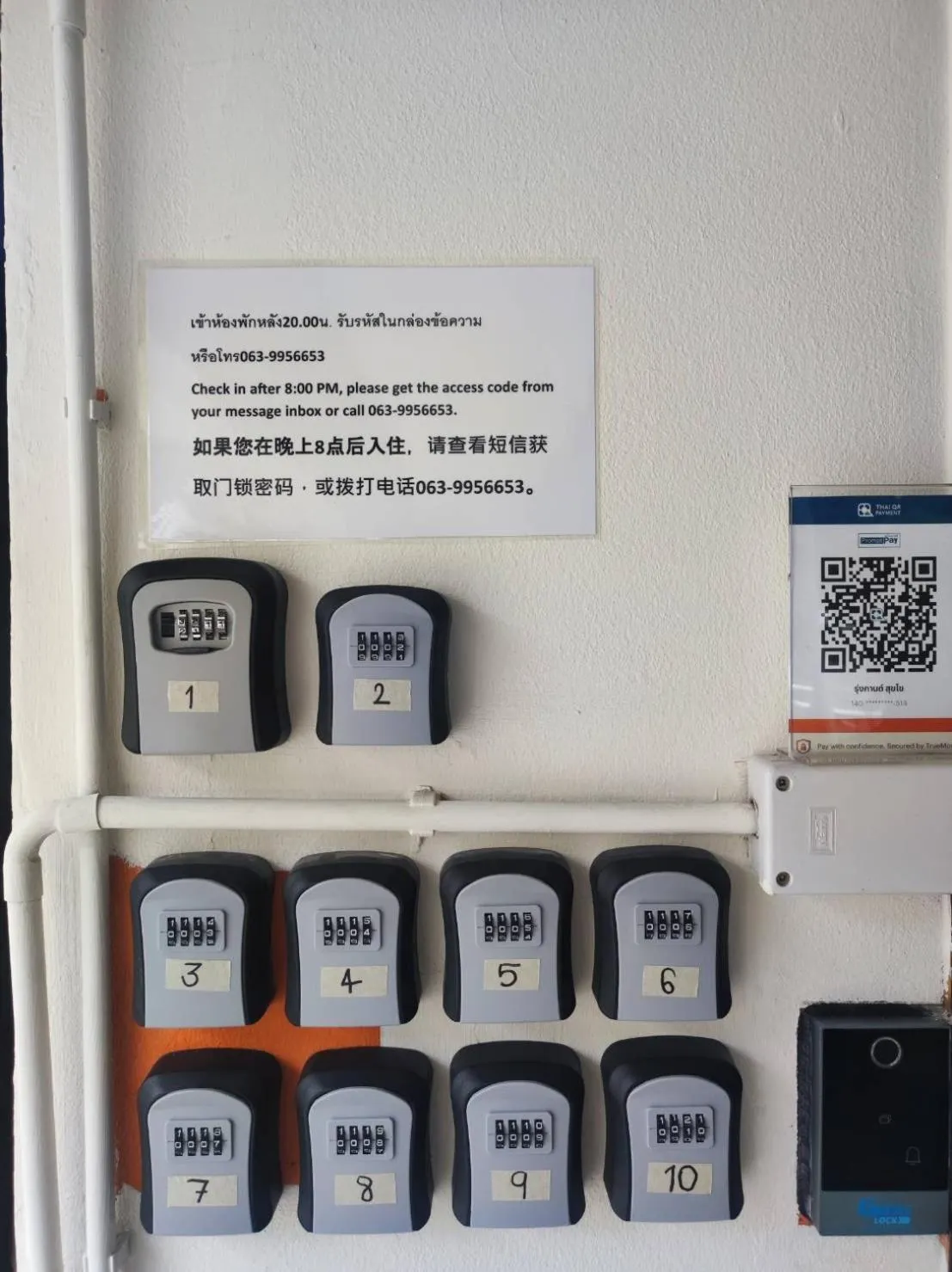 Facade/entrance in mstay