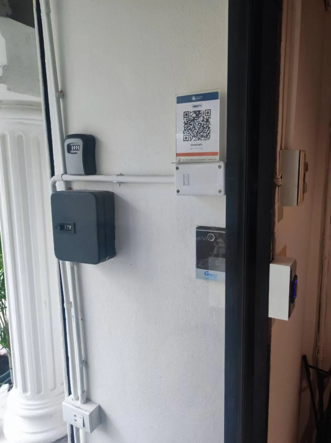 Facade/entrance in mstay