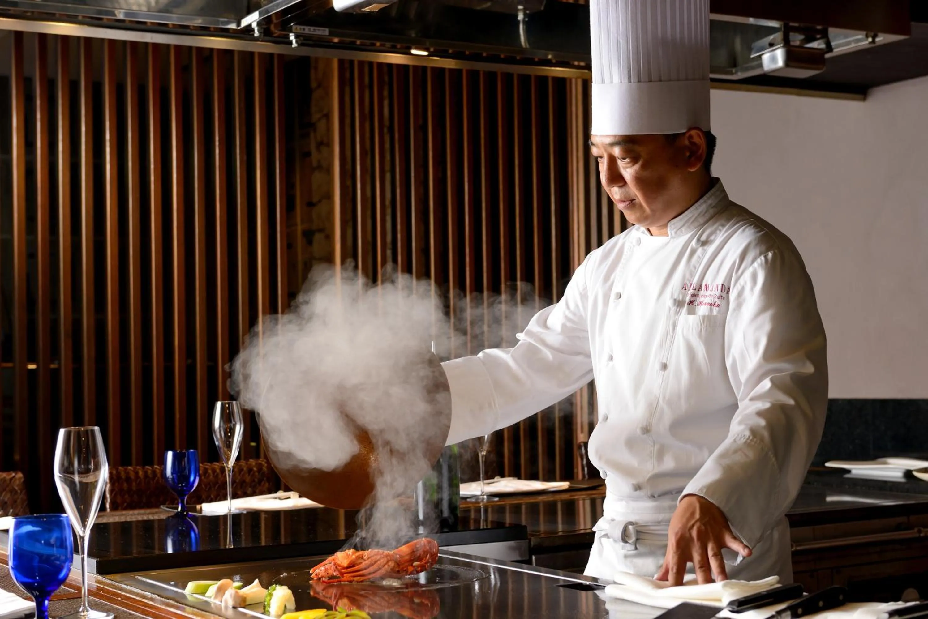 Staff in The Shigira