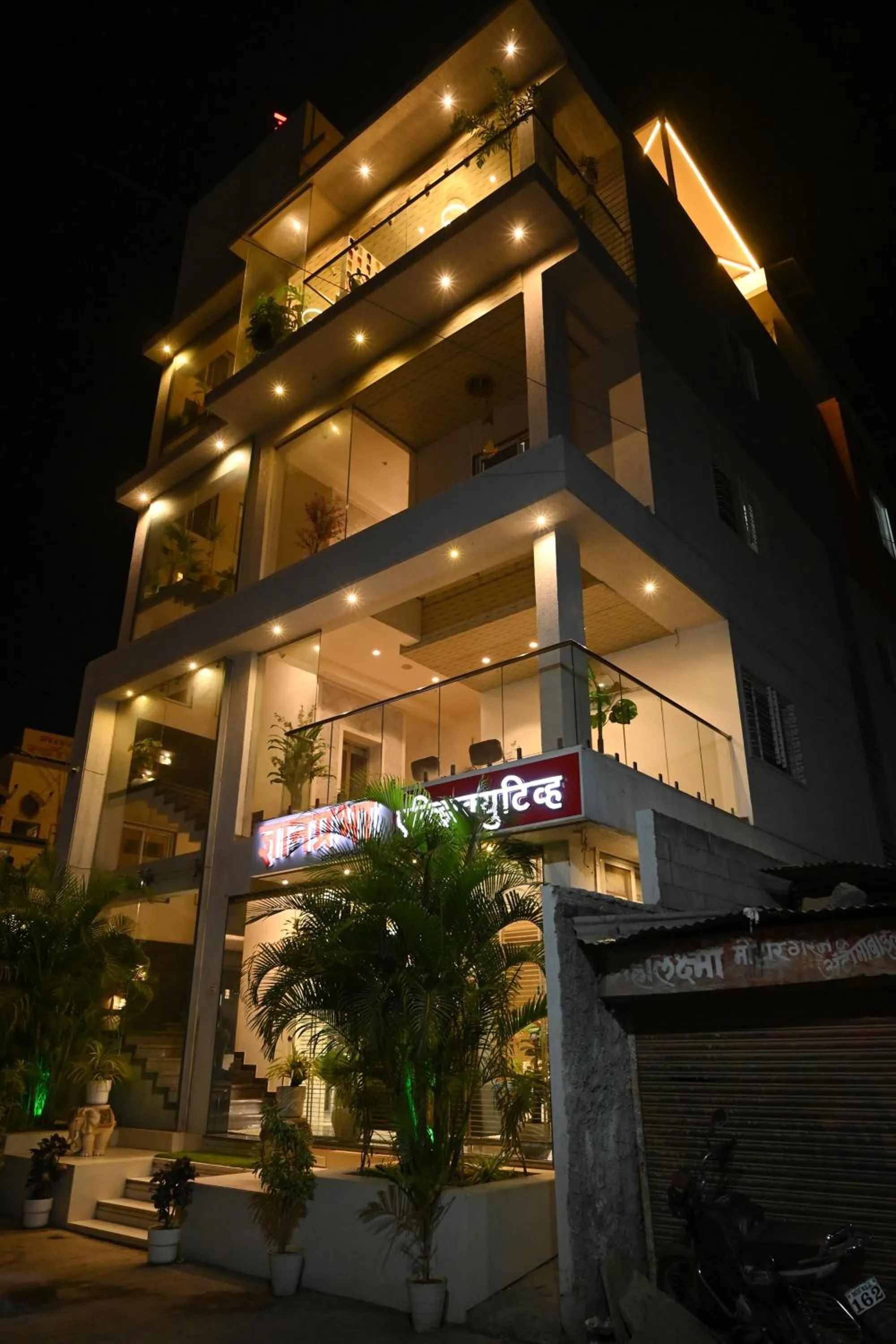 Property building in Dnyanprabha Executive