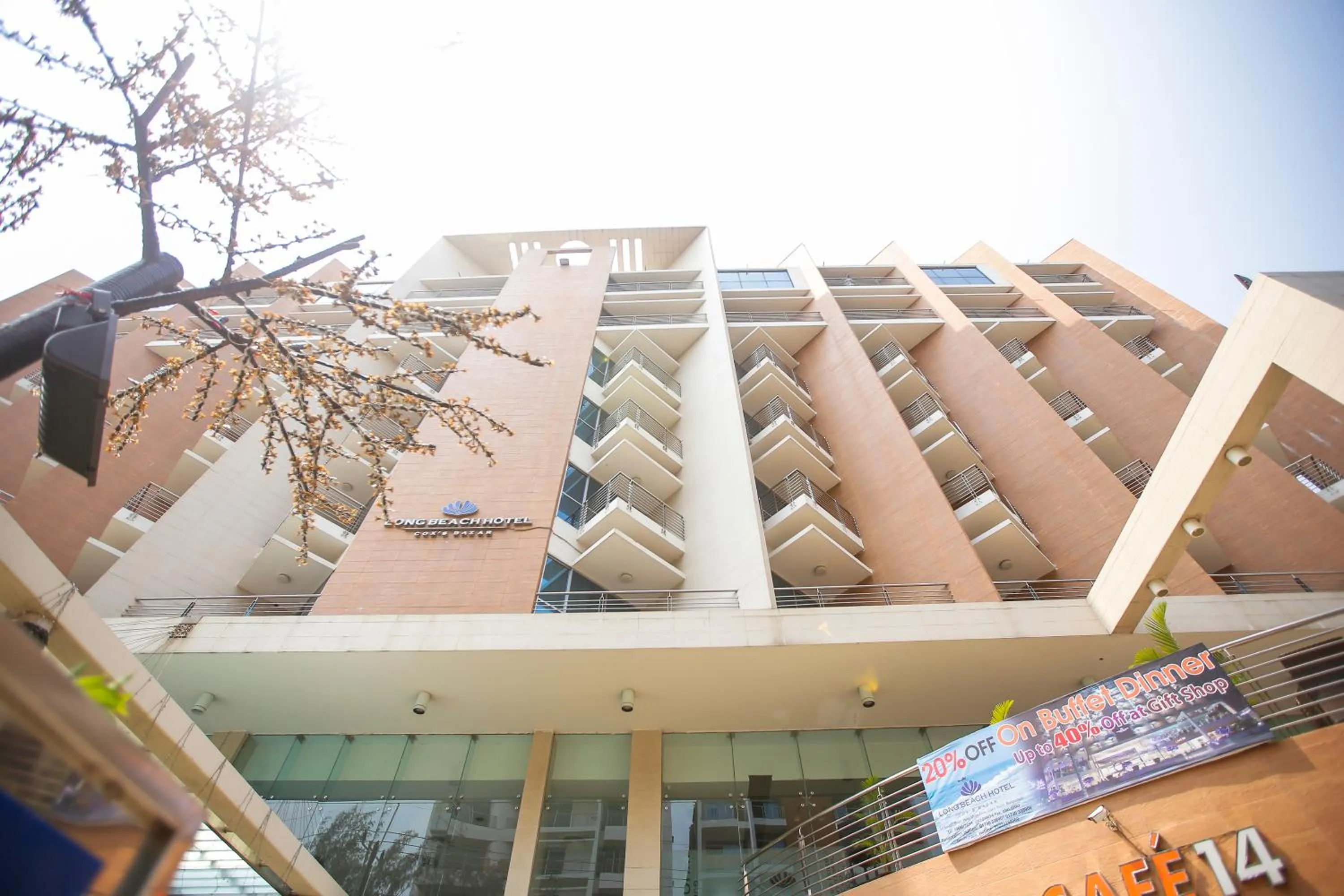 Property building in Long Beach Hotel