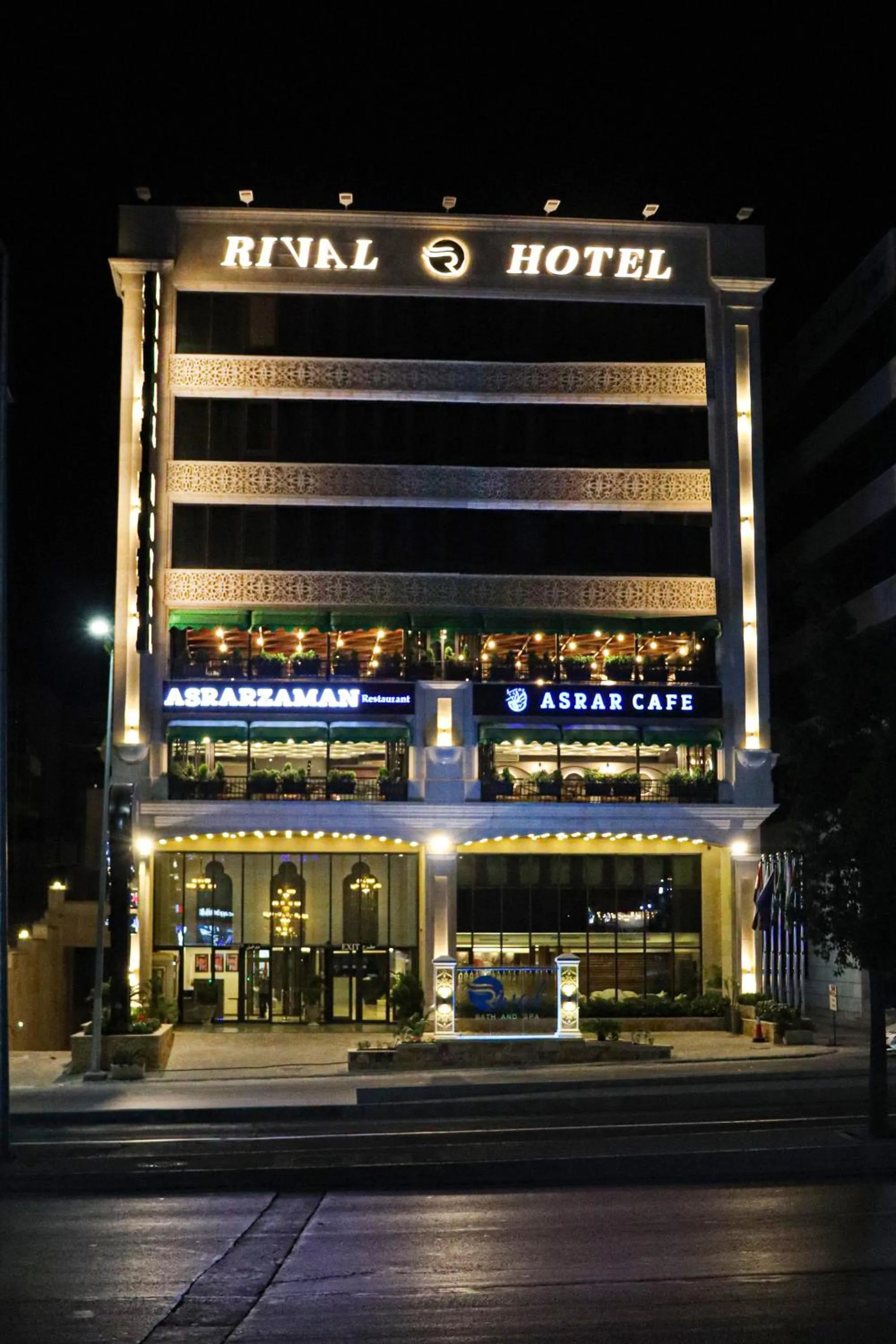 Property building in Rival Hotel Amman