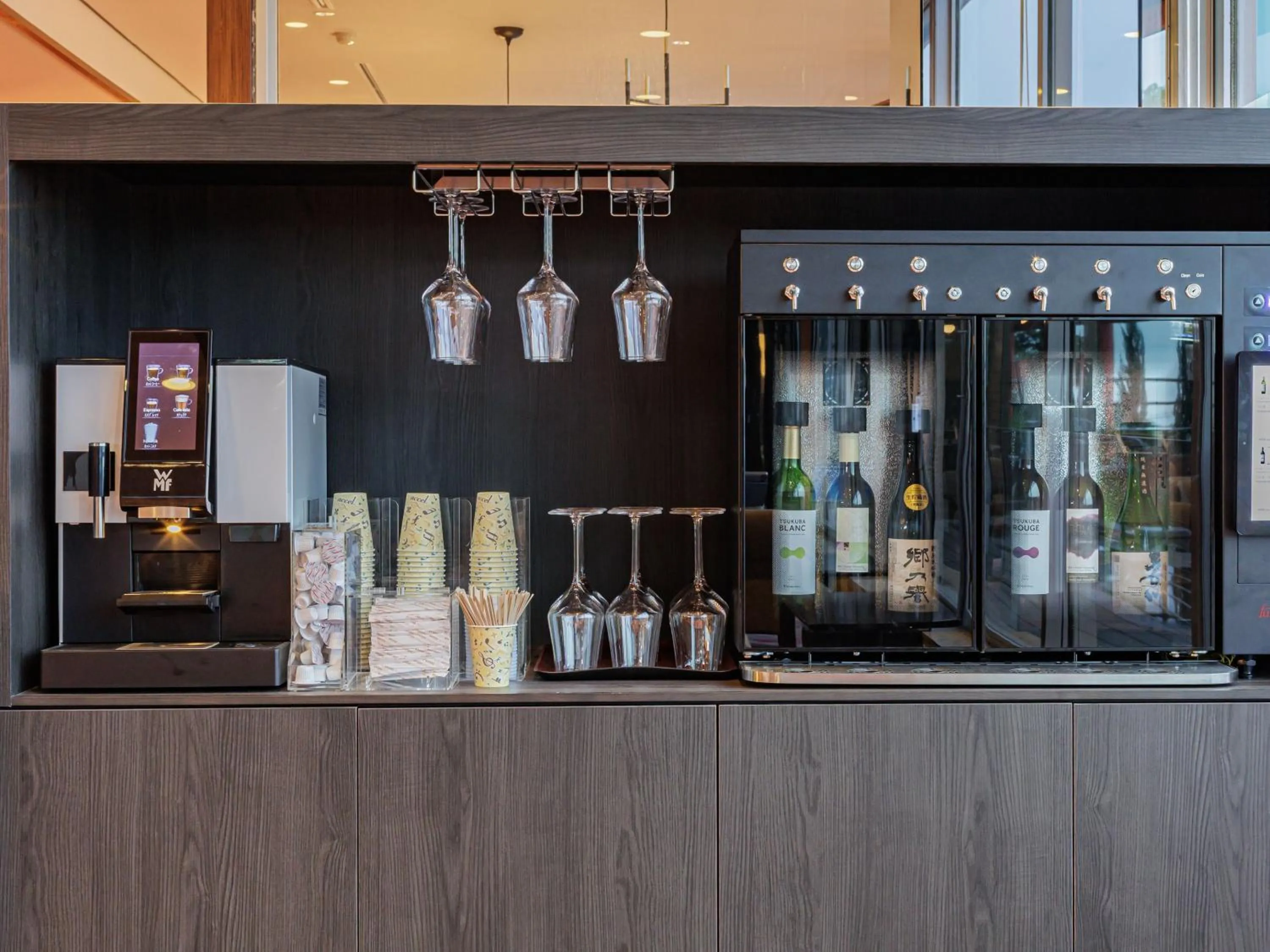 Lounge or bar in Kamenoi Hotel Tsukubasan