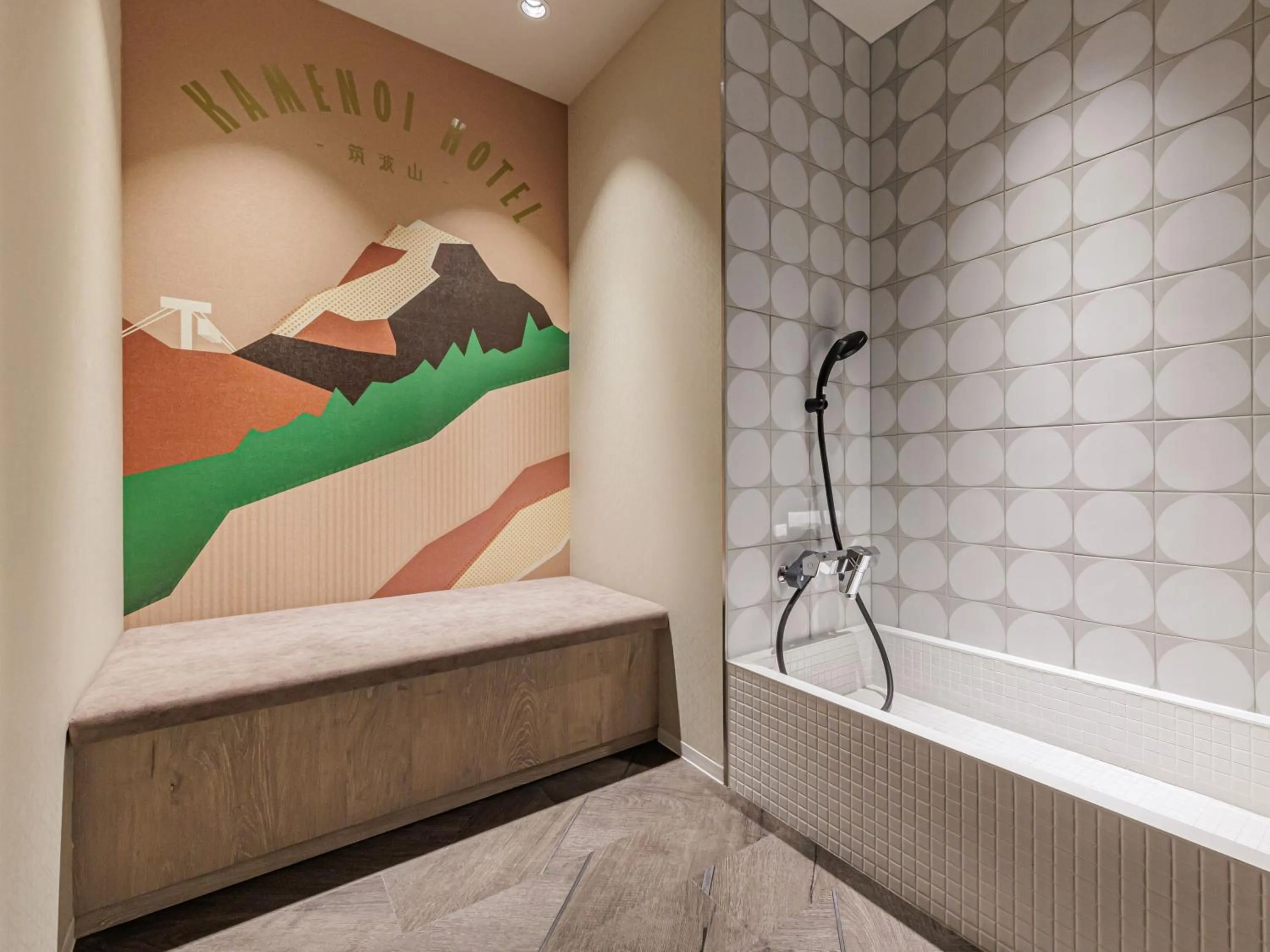 Animals in Kamenoi Hotel Tsukubasan