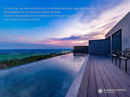 Kamenoi Hotel Tsukubasan