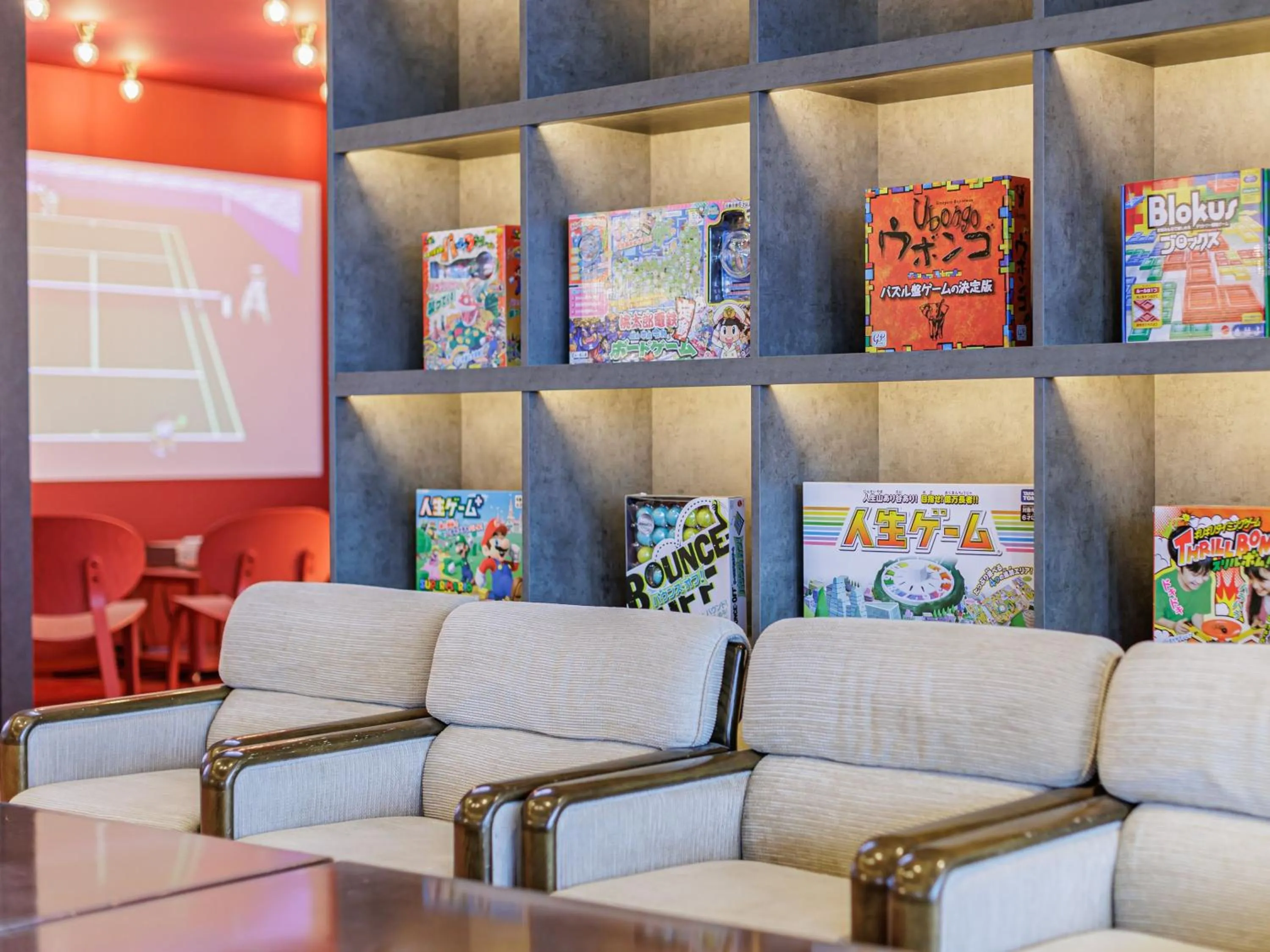 Game Room in Kamenoi Hotel Tsukubasan