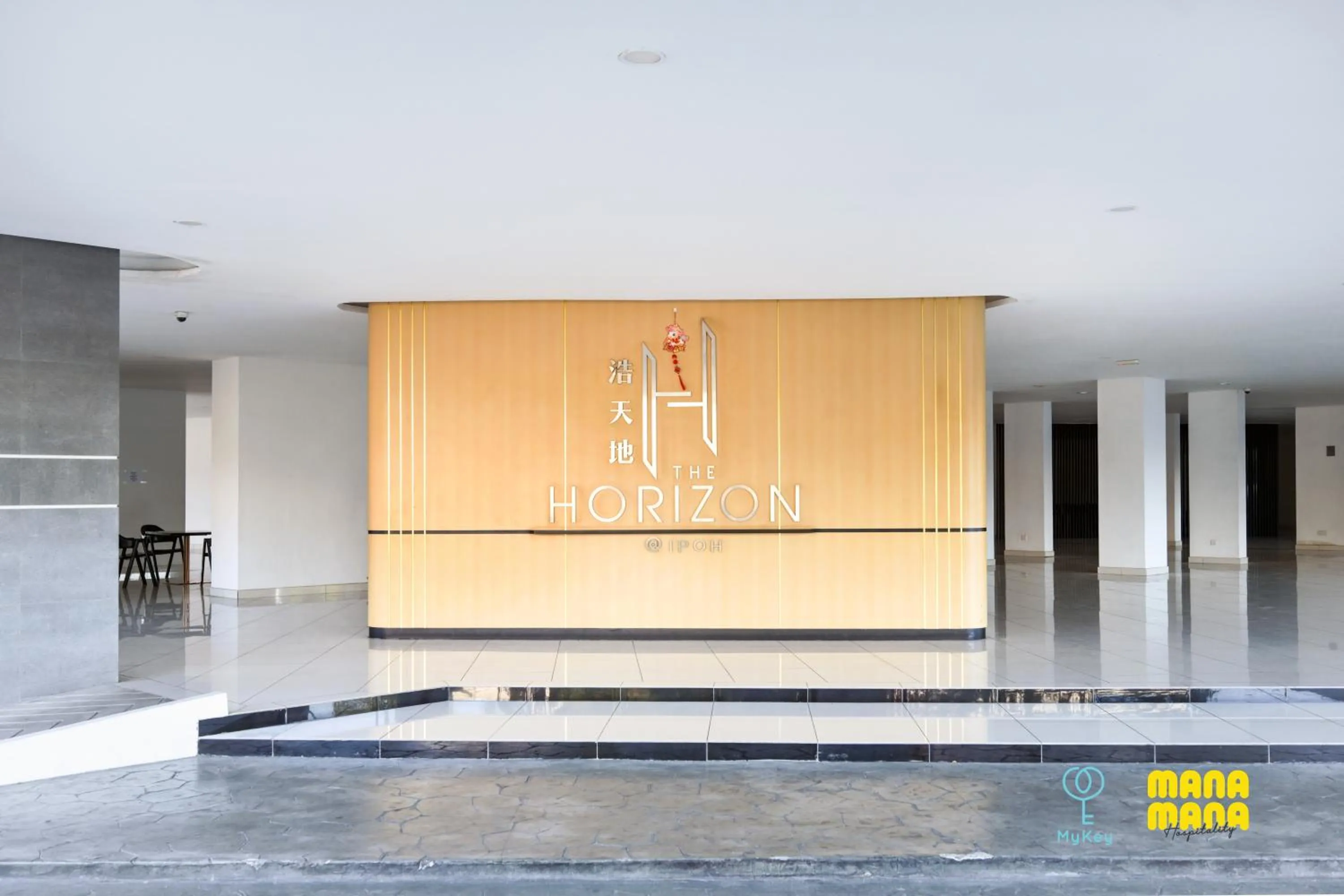 Property logo or sign in The Horizon by MyKey