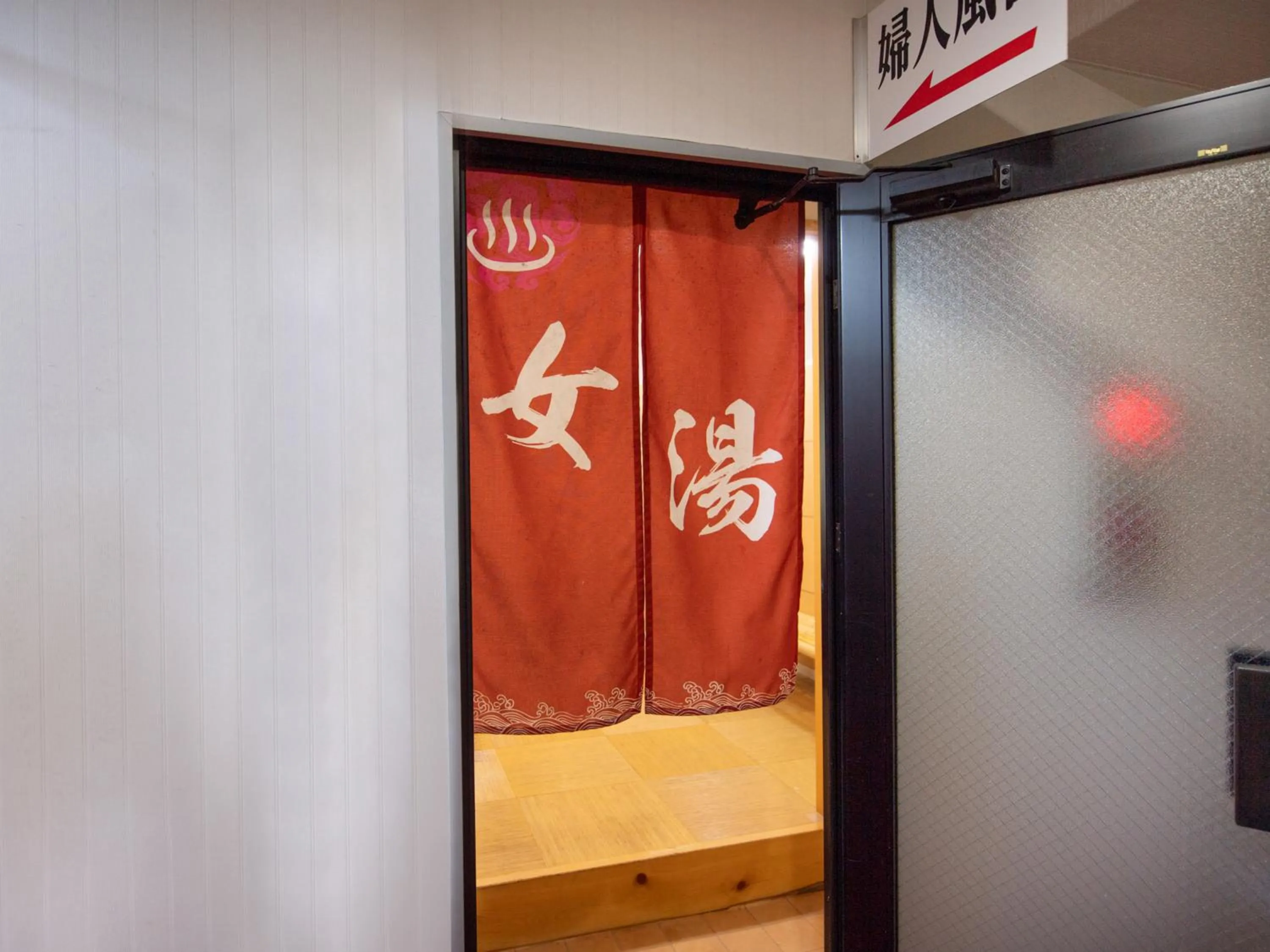 Public Bath in Tabist Hotel Yamashiro Onsen