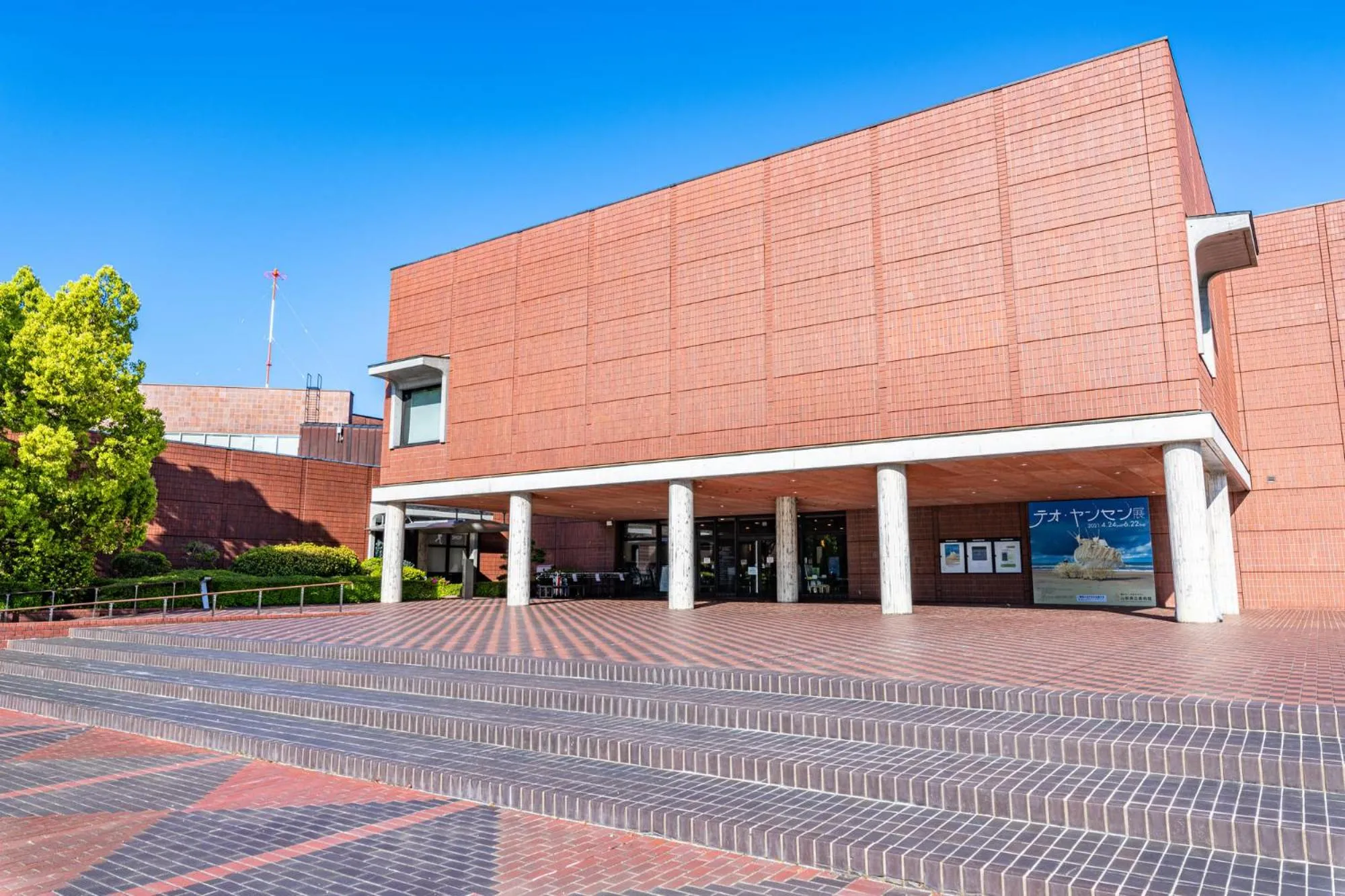 Nearby landmark in Tabist Hotel Yamashiro Onsen