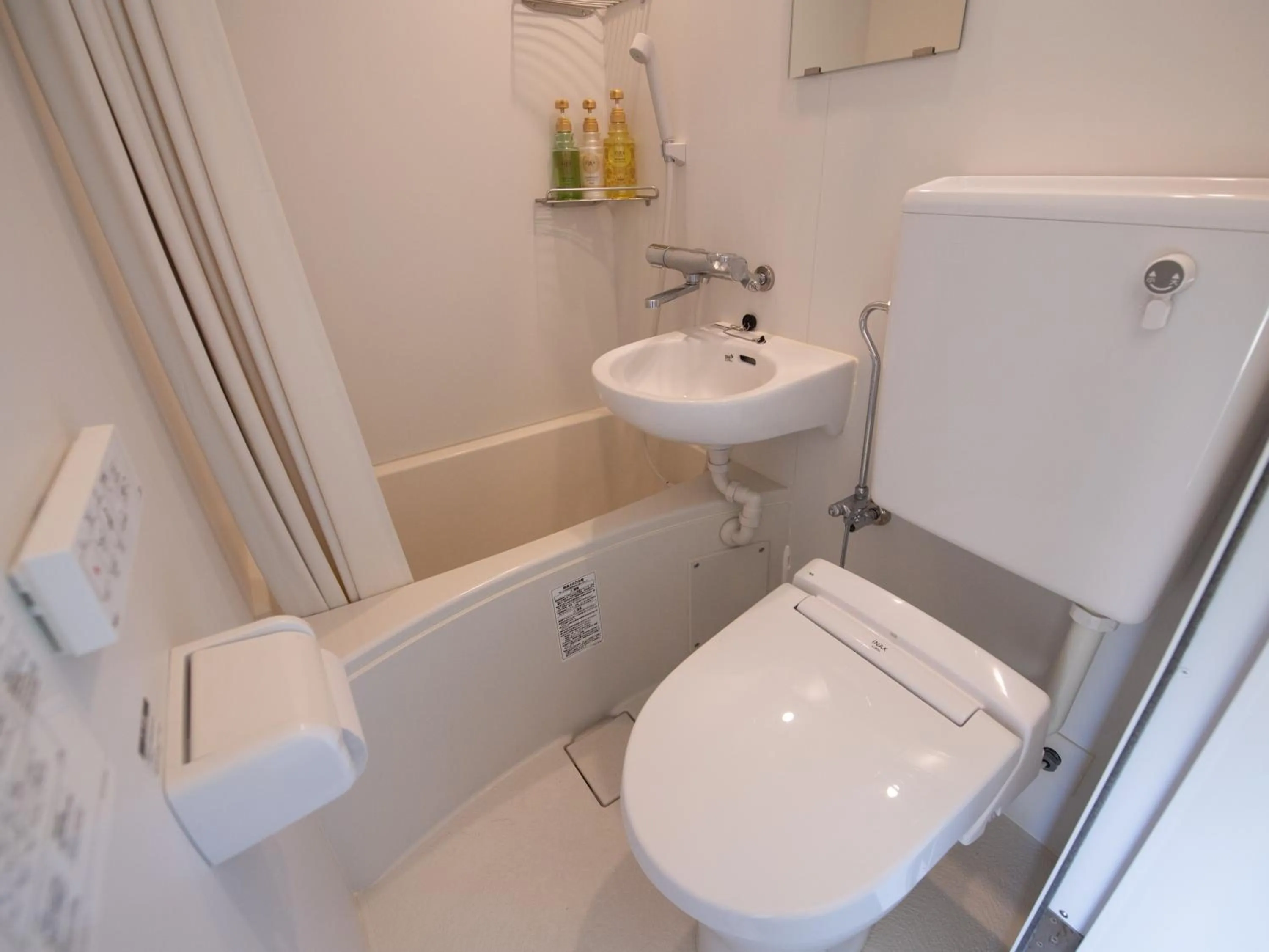 Bathroom in Tabist Hotel Yamashiro Onsen