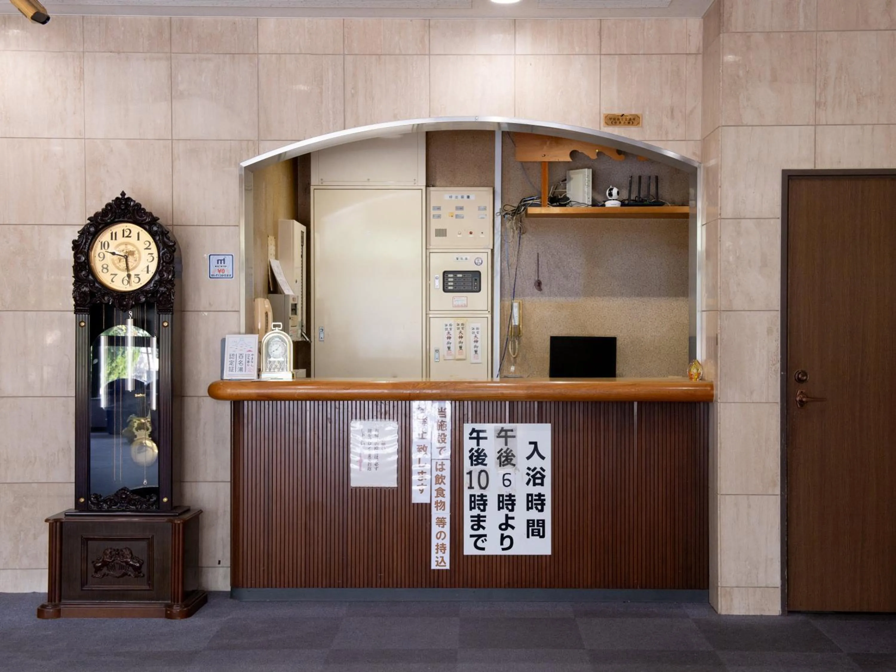 Lobby or reception in Tabist Hotel Yamashiro Onsen