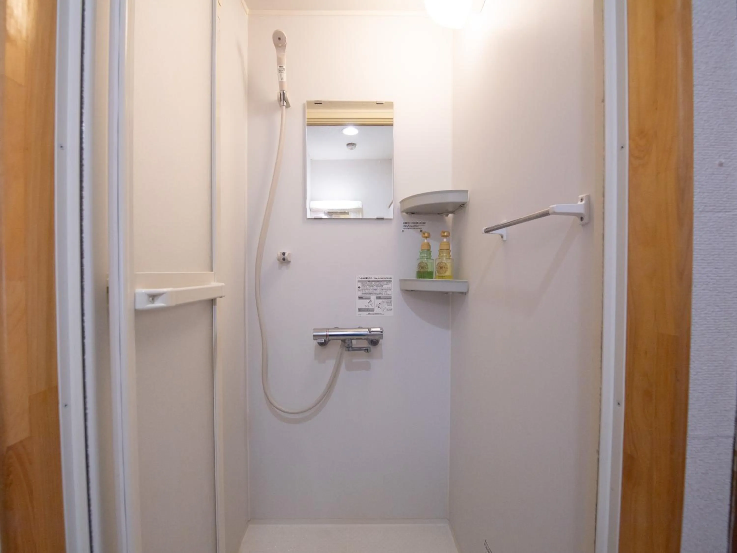 Bathroom in Tabist Hotel Yamashiro Onsen