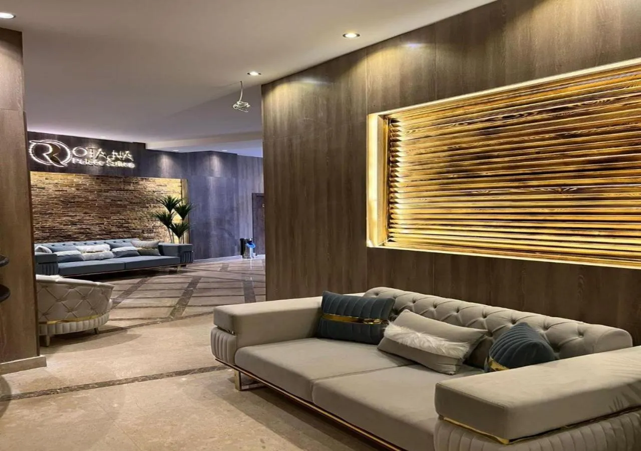 Lobby or reception in Rotana Palace Suites