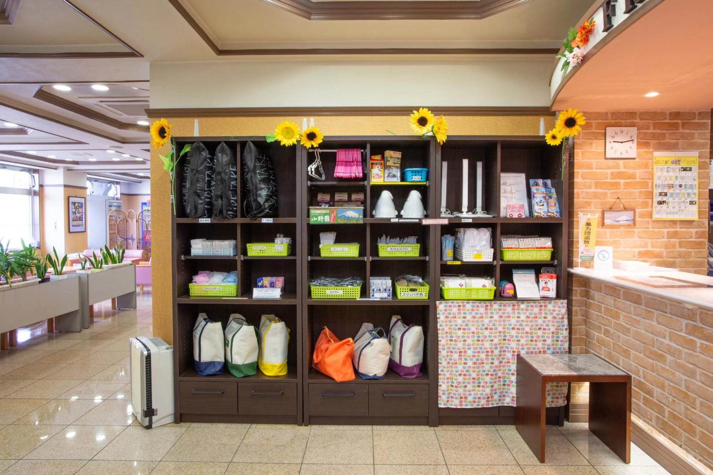 Other in Kuretake Inn Gotemba Inter Gold Cabin