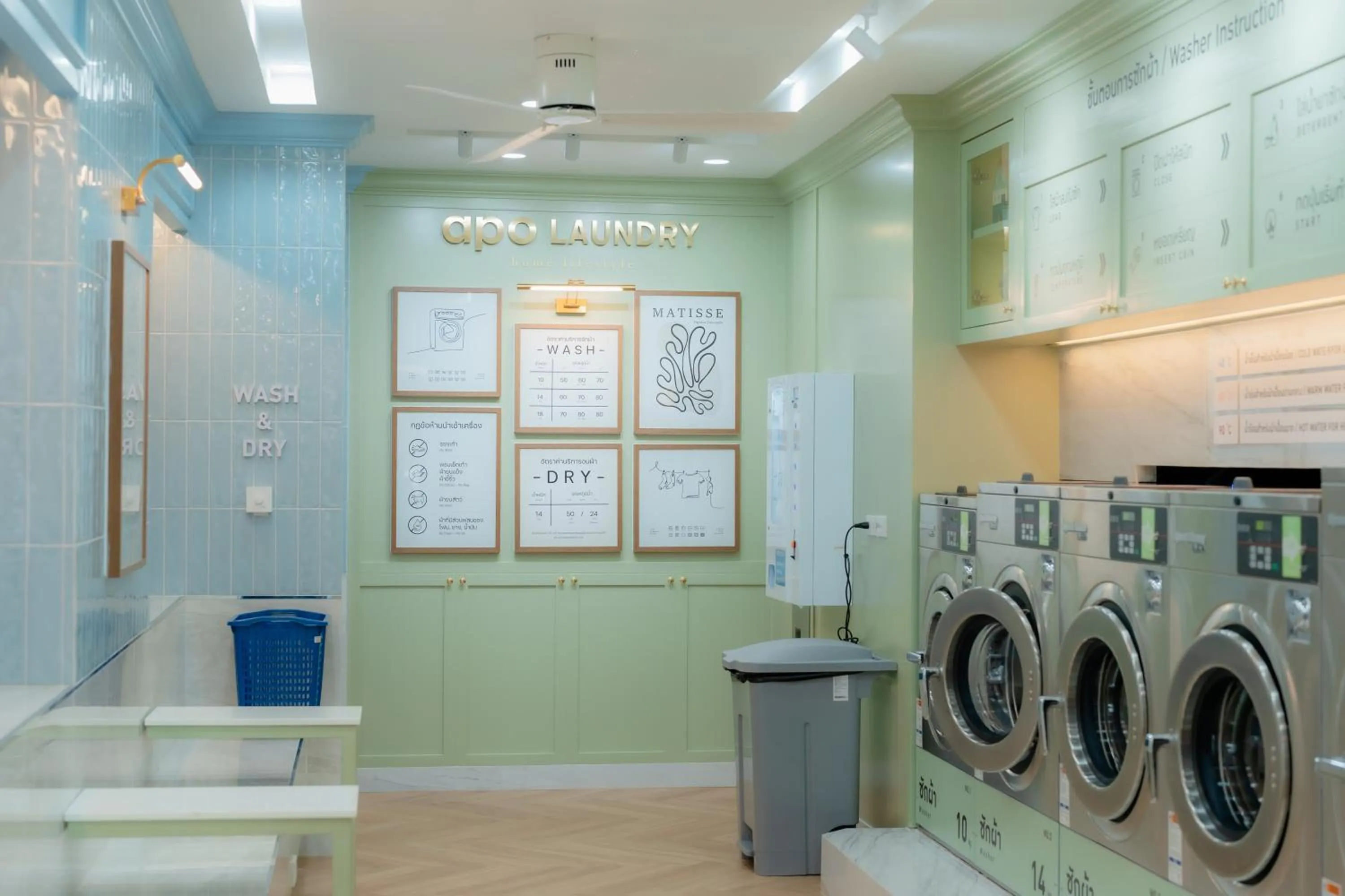 washing machine in Apo Hotel