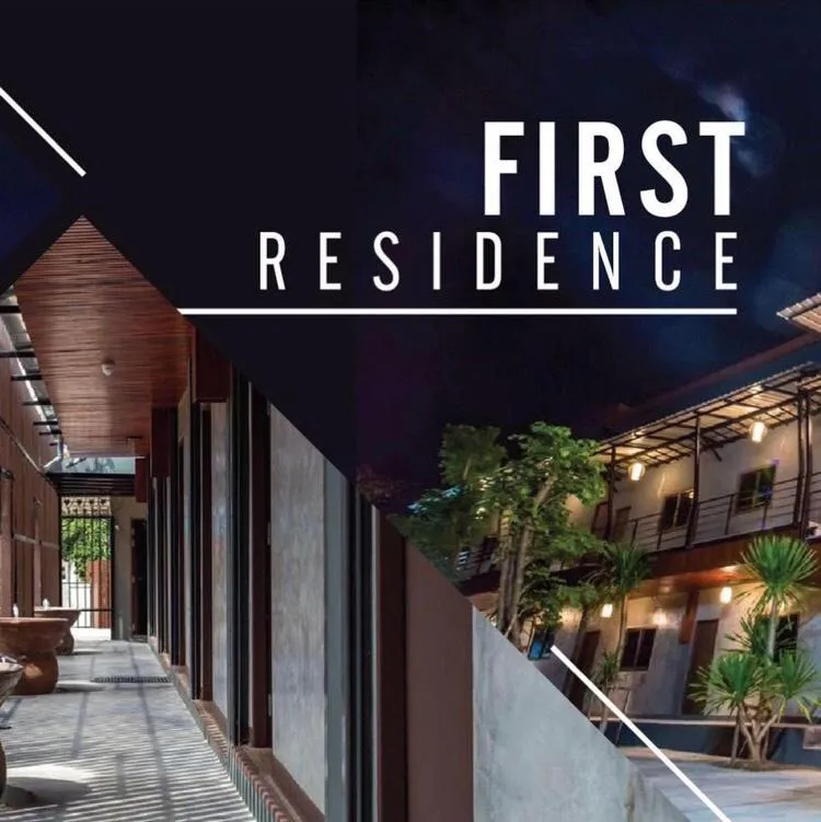 Facade/entrance in First Residence