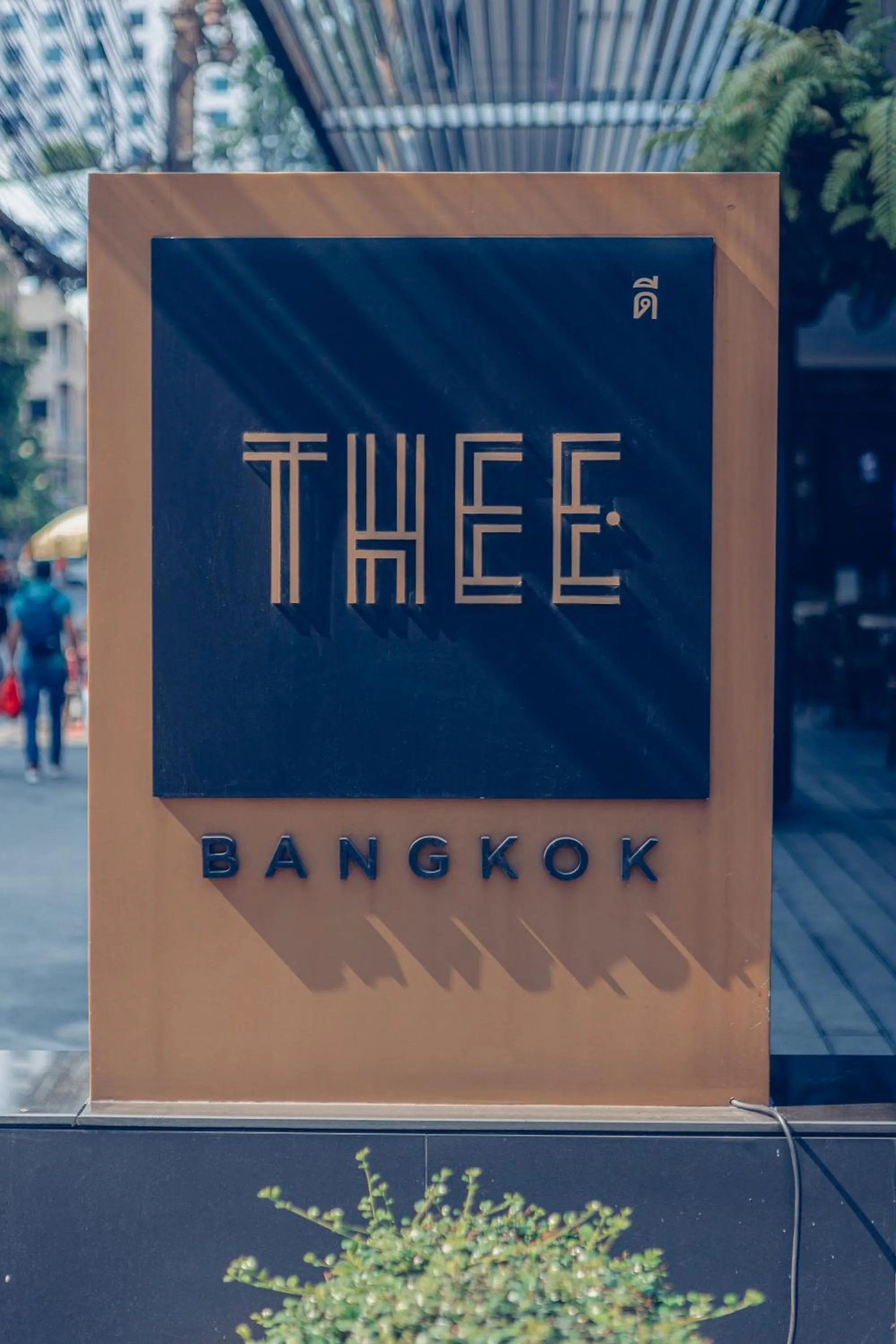 Property building in THEE Bangkok by TH District "newly renovated"