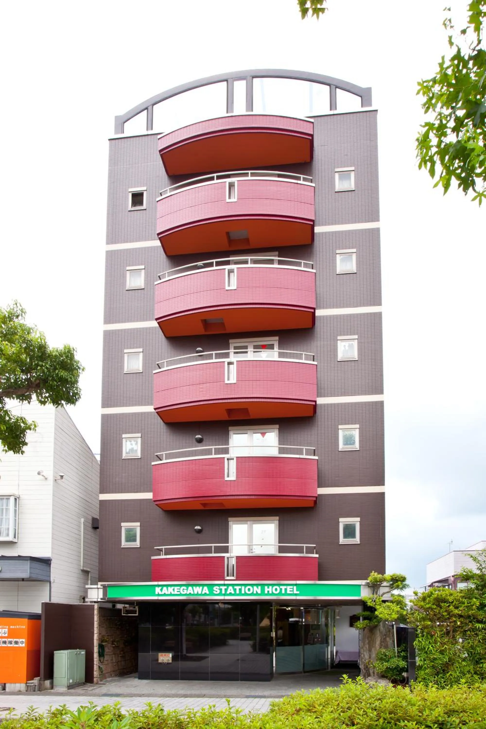 Facade/entrance in Kakegawa Station Hotel