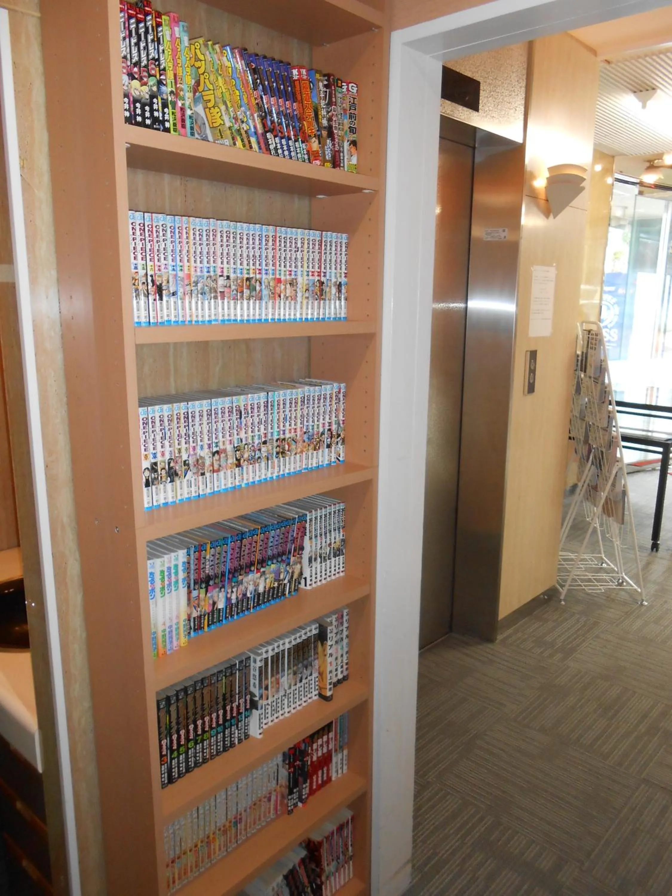 Library in Kakegawa Station Hotel