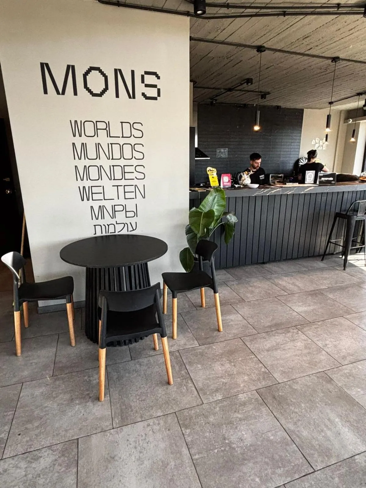 MONS hostel