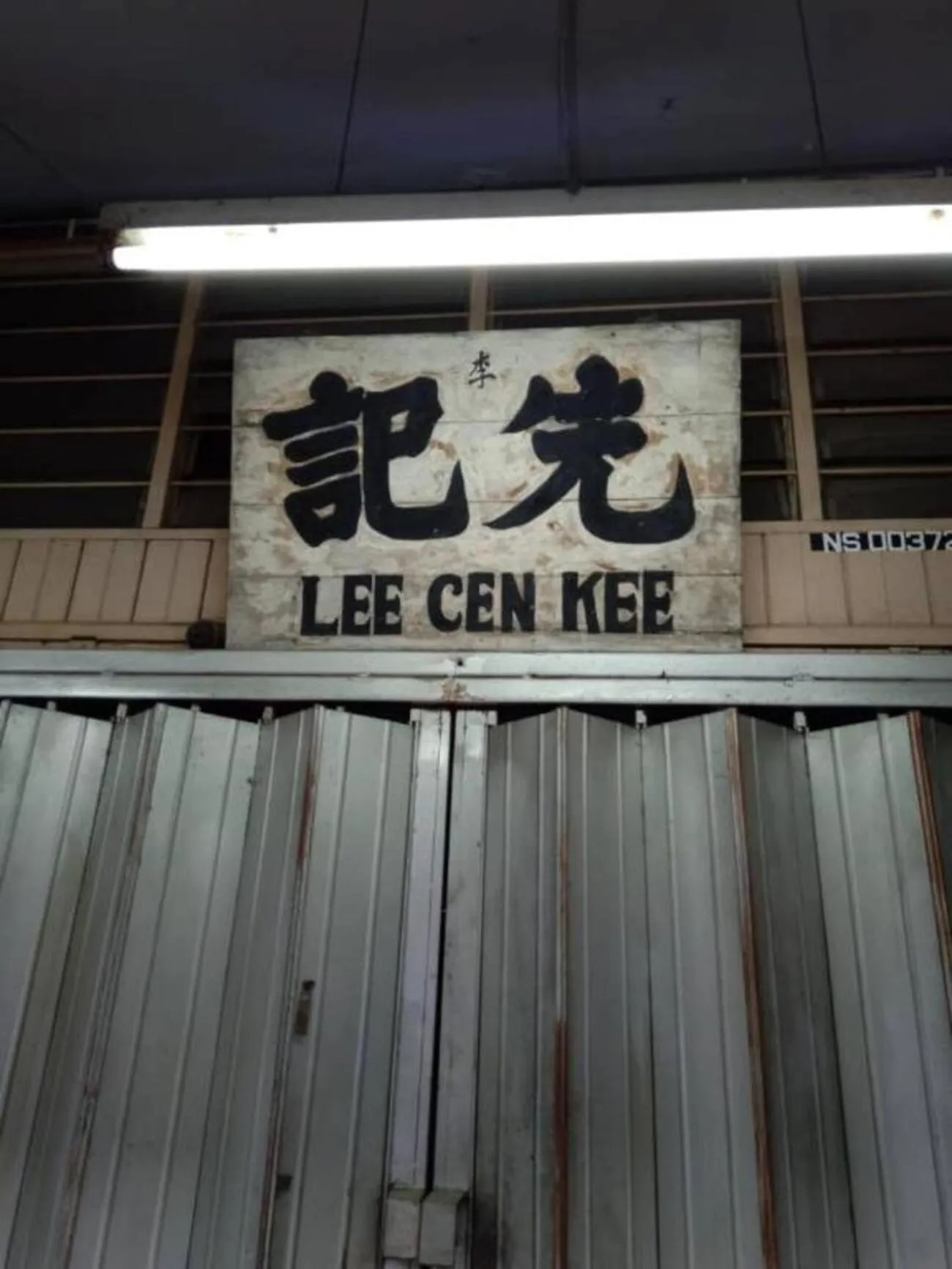 Neighbourhood in Casa Hotel near KLIA 1