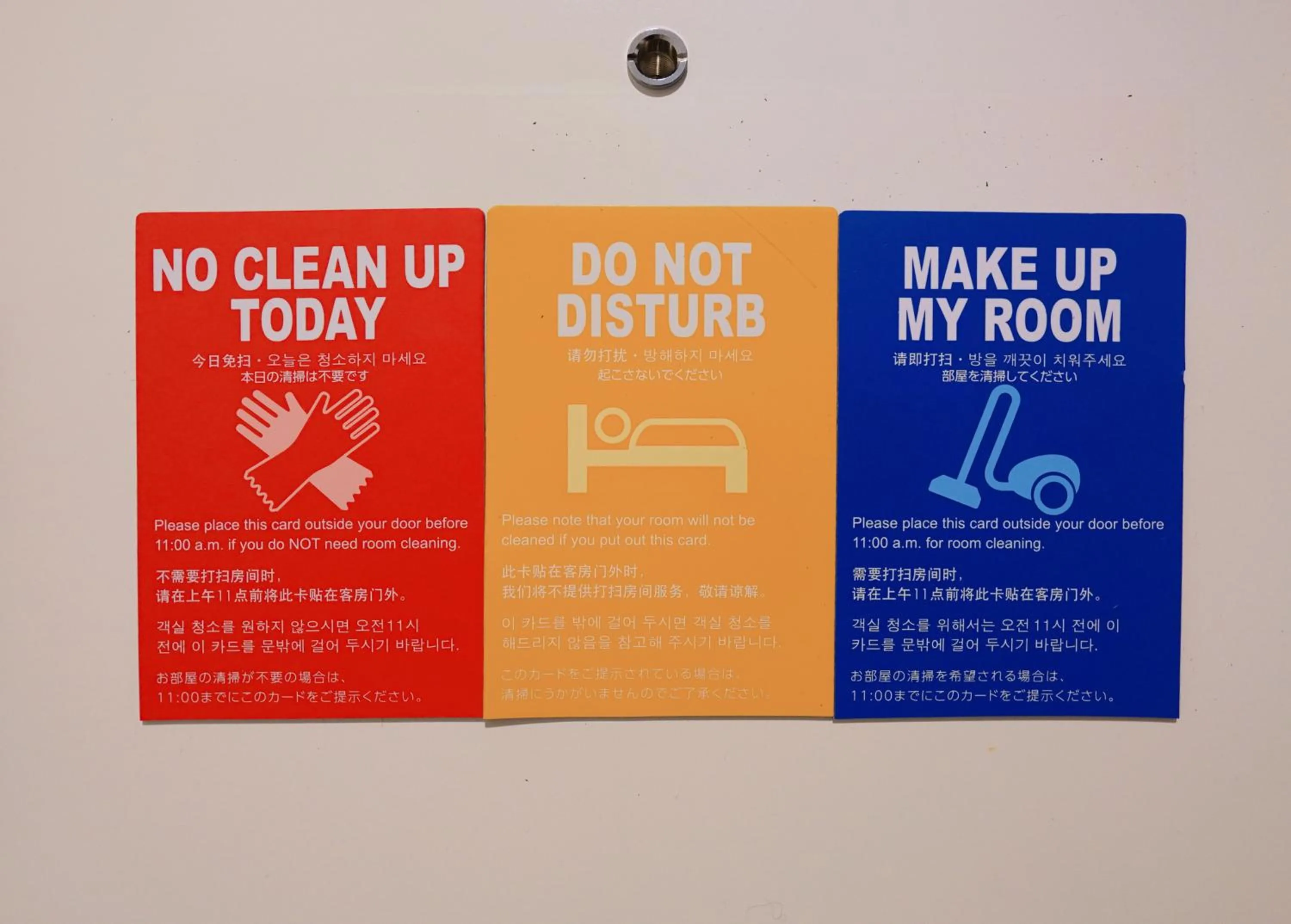 Other in Park Central Sakura Hotel