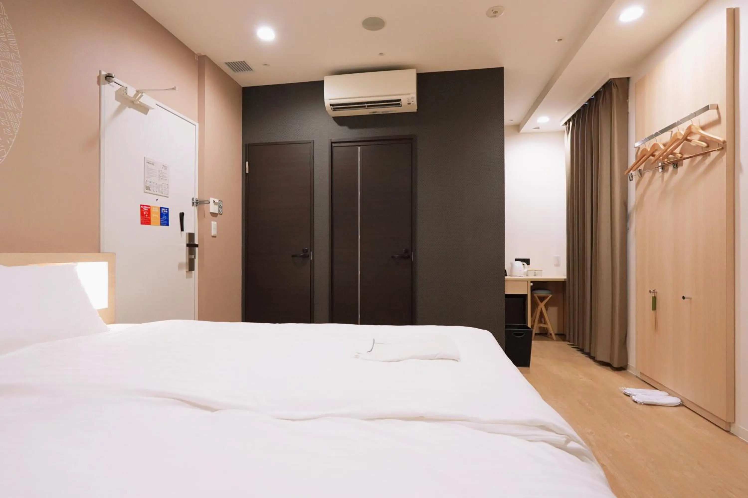 Bedroom, Bed in Park Central Sakura Hotel