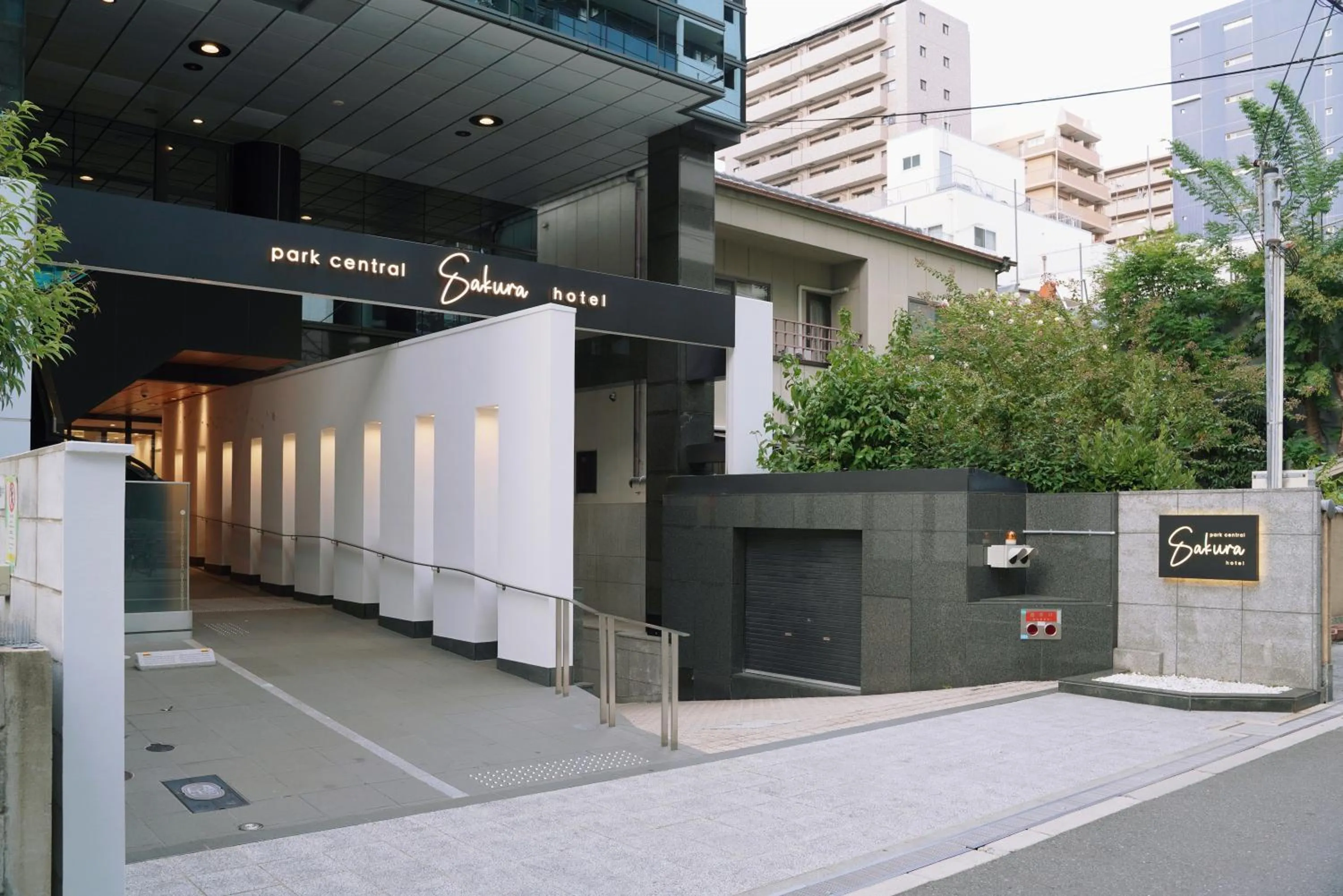 Property building in Park Central Sakura Hotel