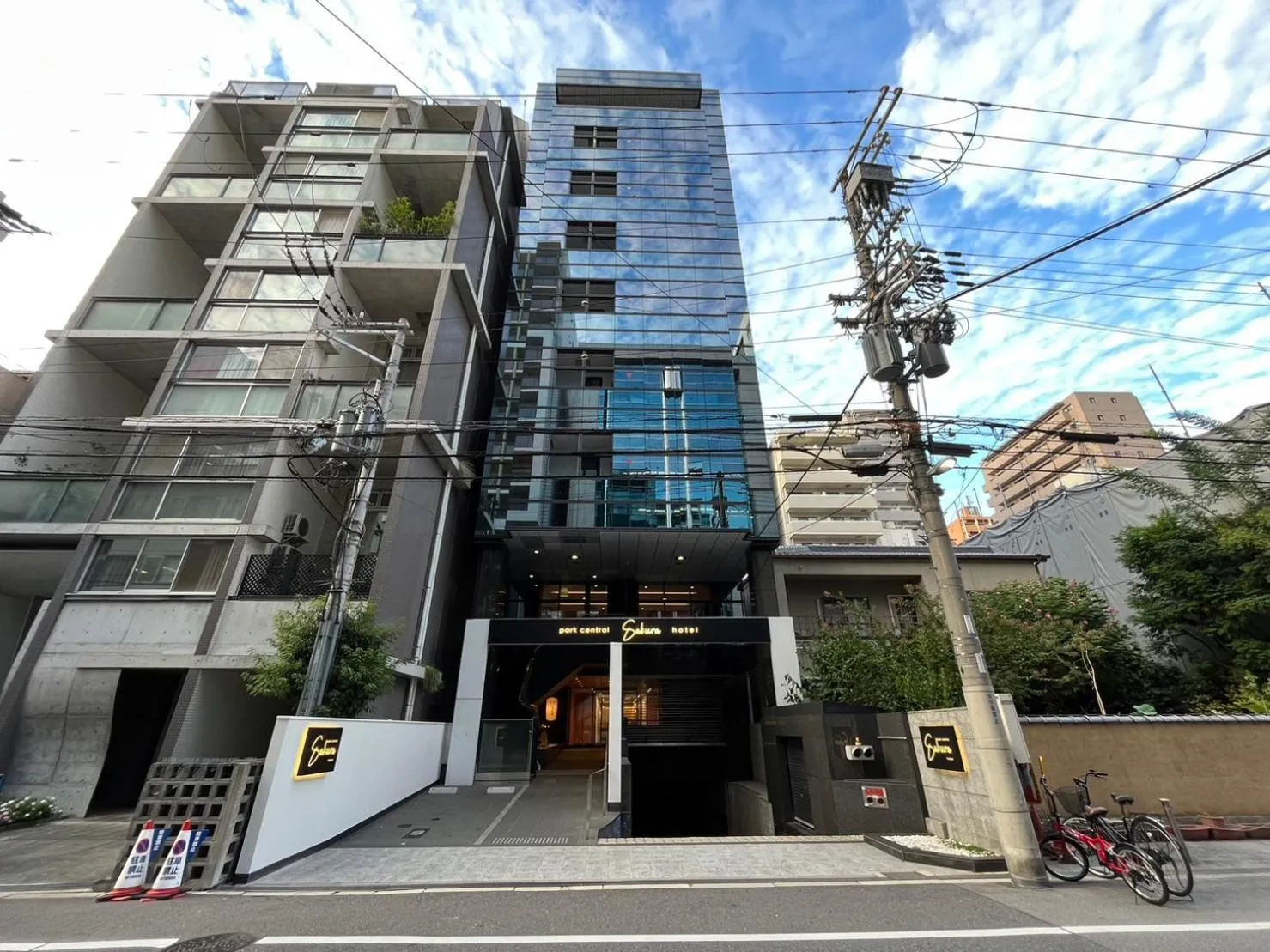 Property building in Park Central Sakura Hotel