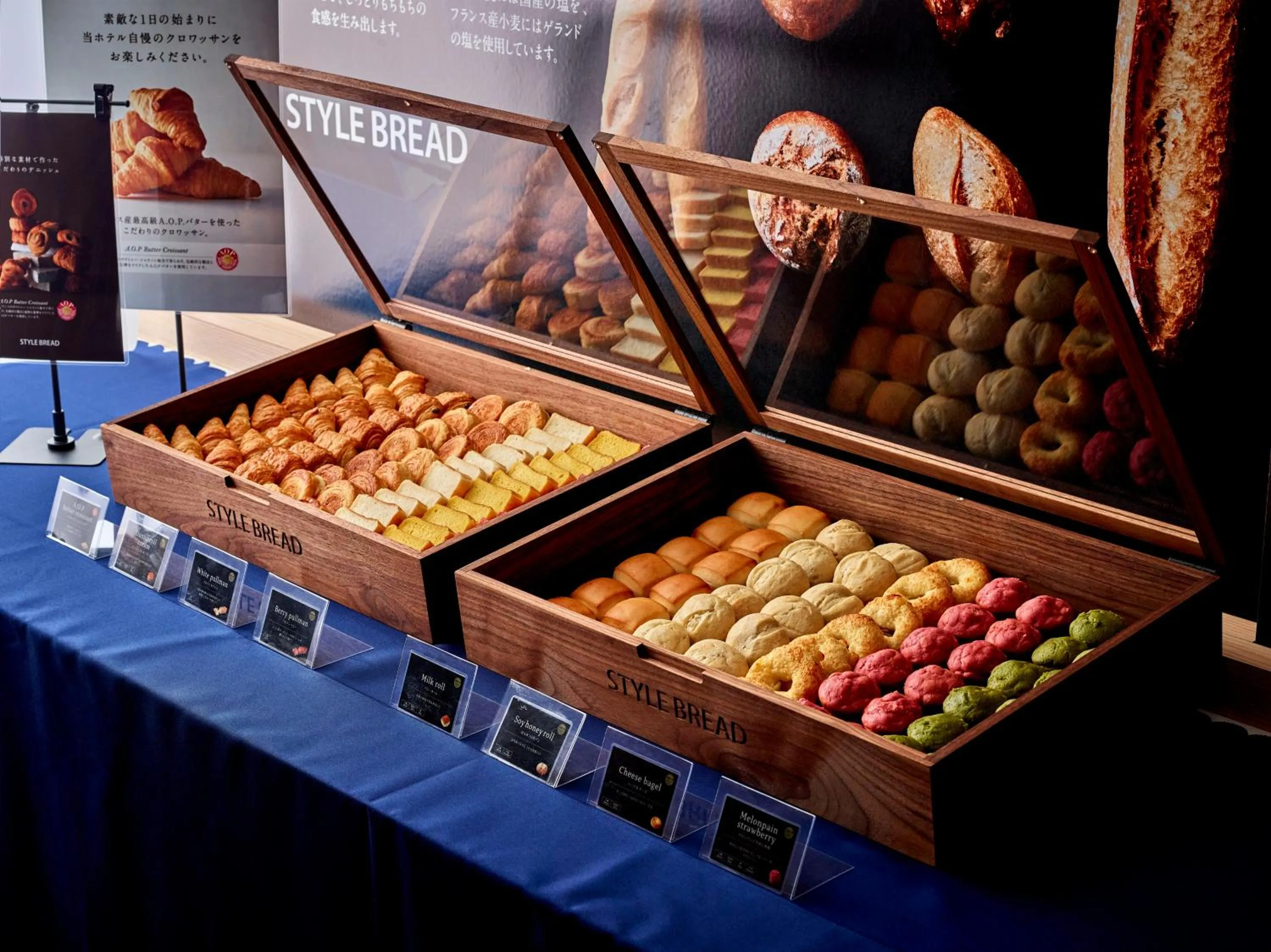 Park Central Sakura Hotel