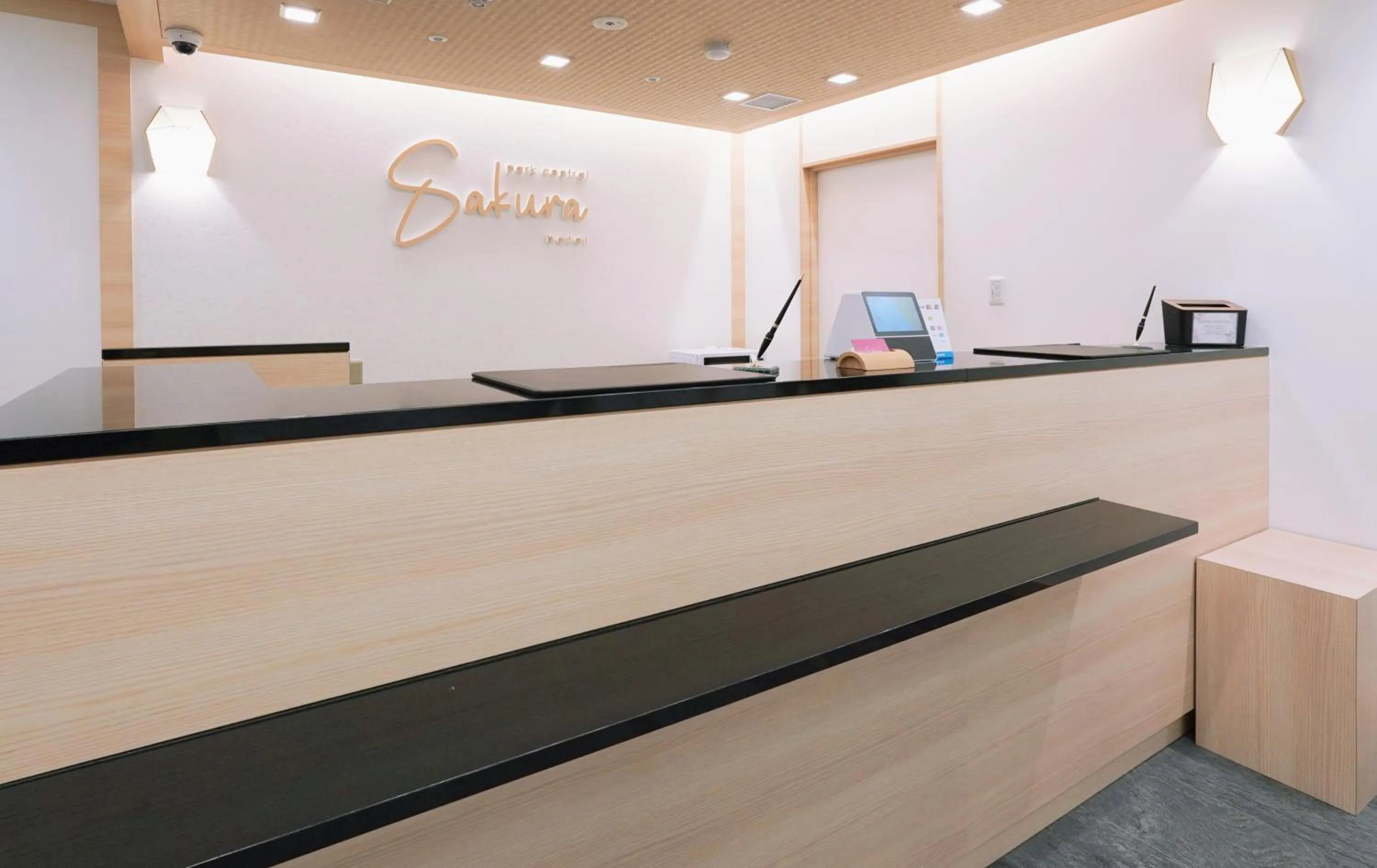 Property logo or sign in Park Central Sakura Hotel