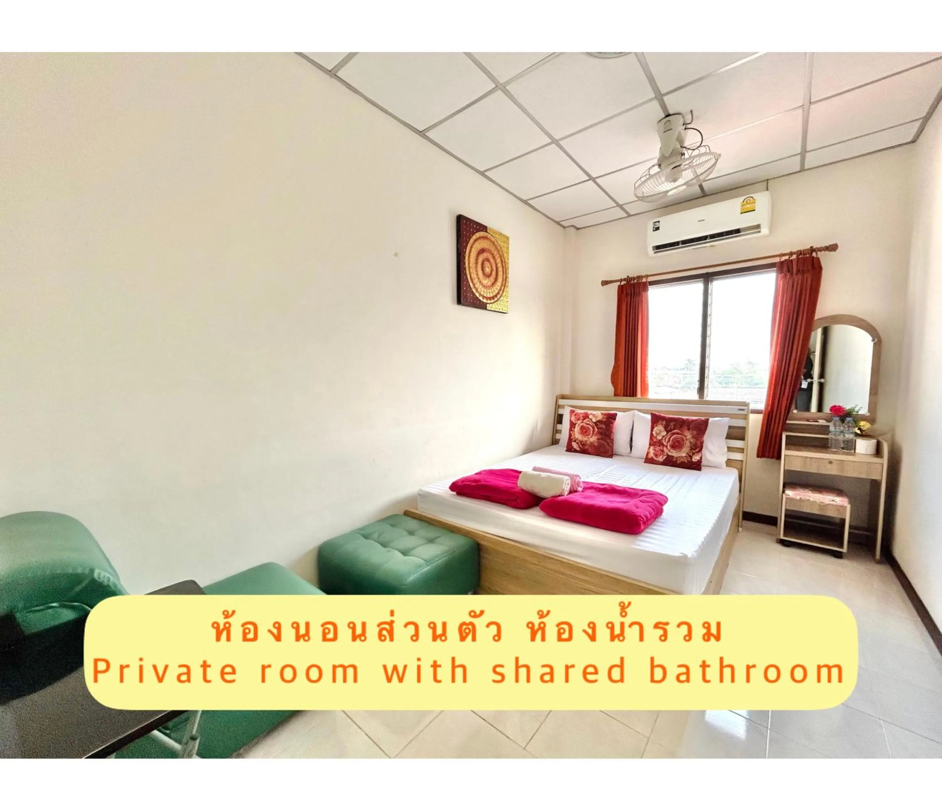 Bed in Home One Love Ayutthaya GH
