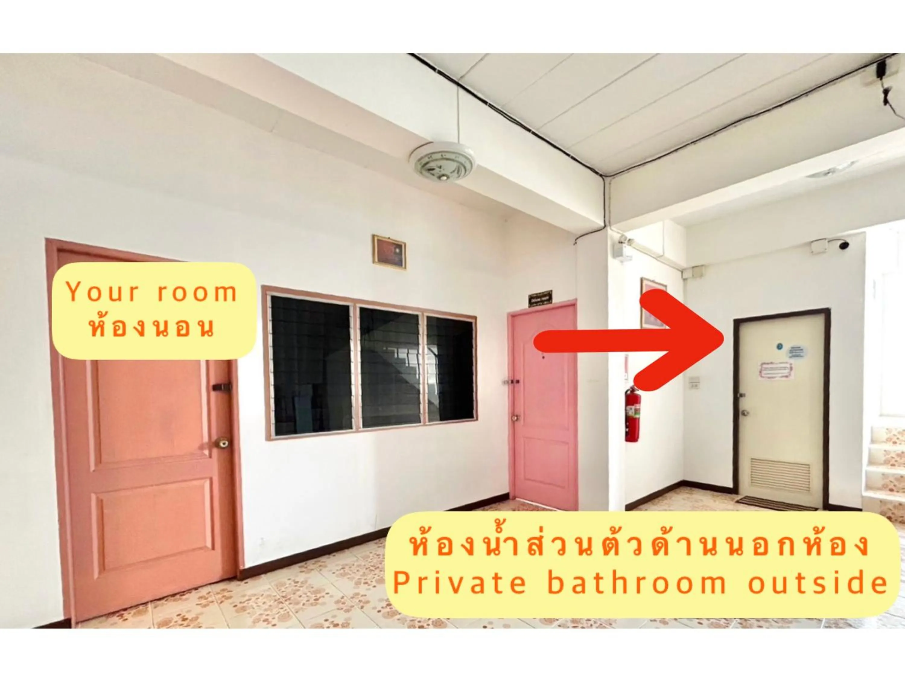 Home One Love Ayutthaya GH