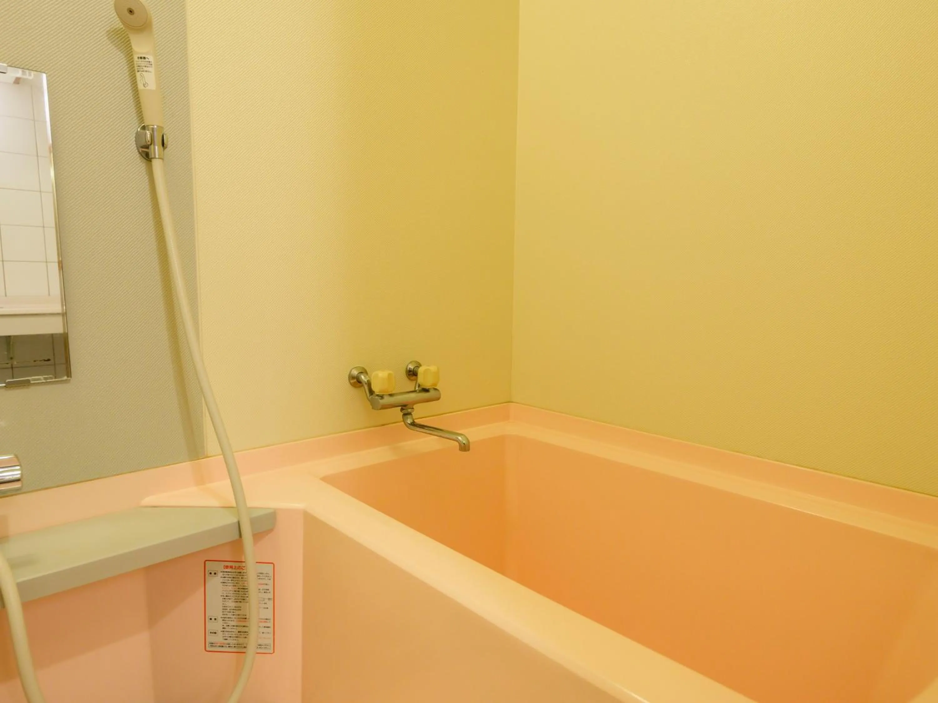 Bathroom in KAMENOI HOTEL Nachi Katsuura